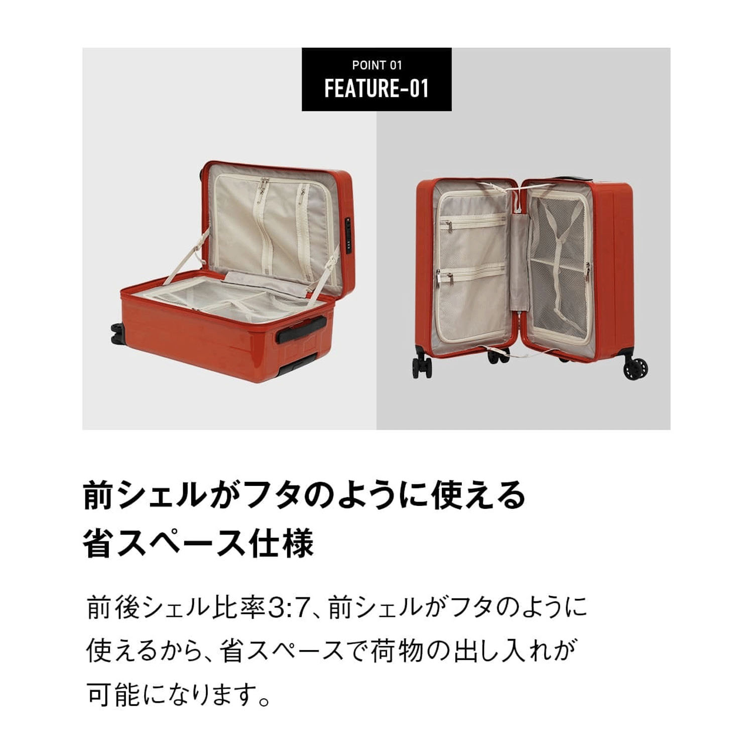 【取り寄せ商品】 アウトドア 37L  キャリーバッグ - 画像5