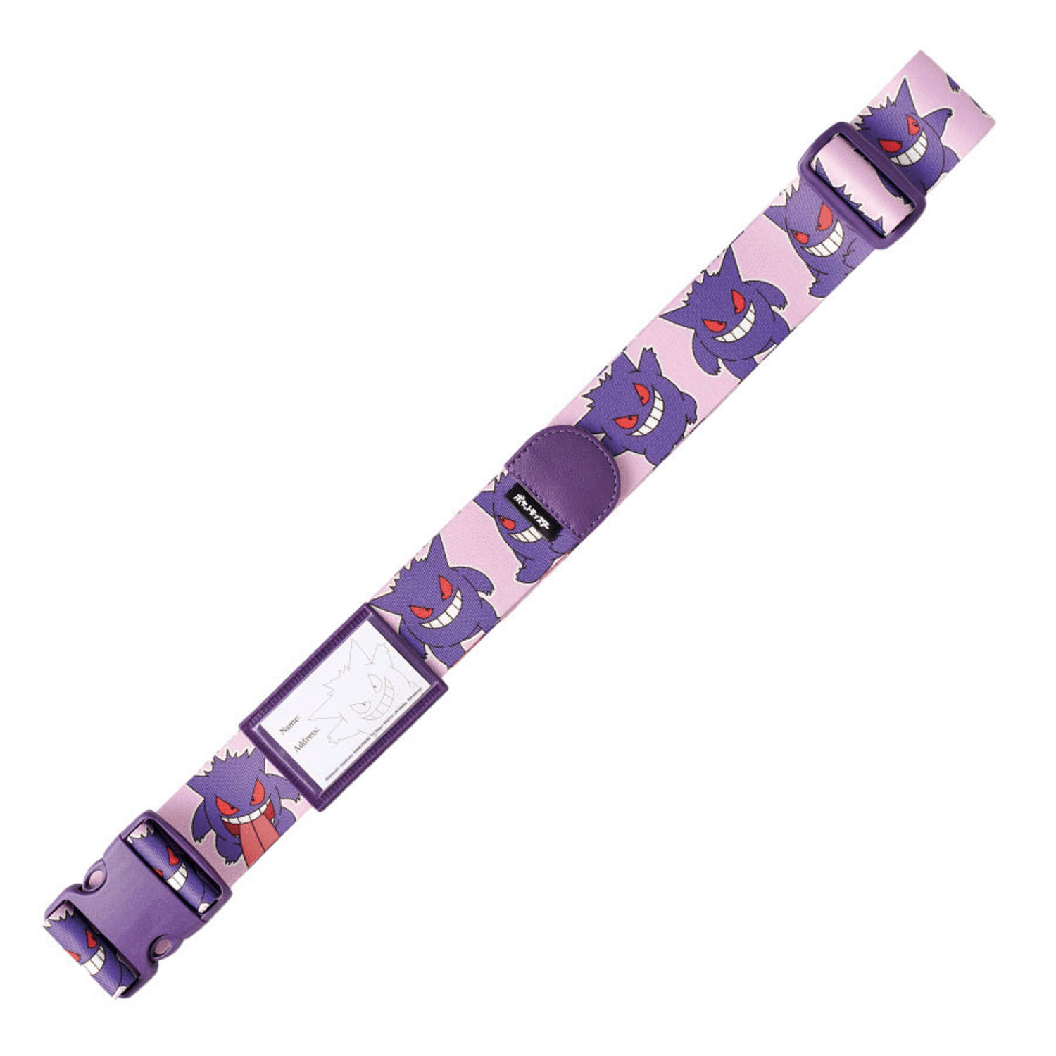 ポケモン スーツケースベルト - 画像13