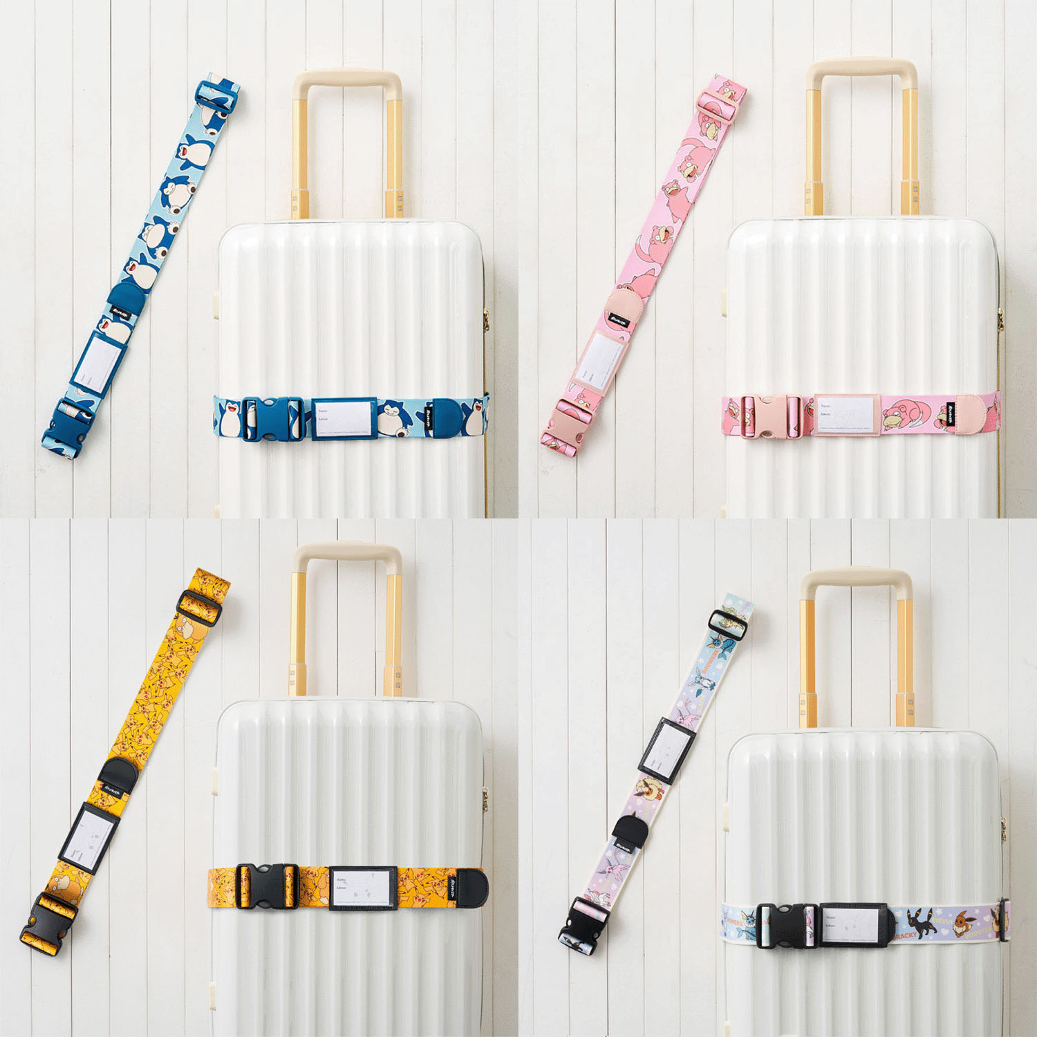 ポケモン スーツケースベルト