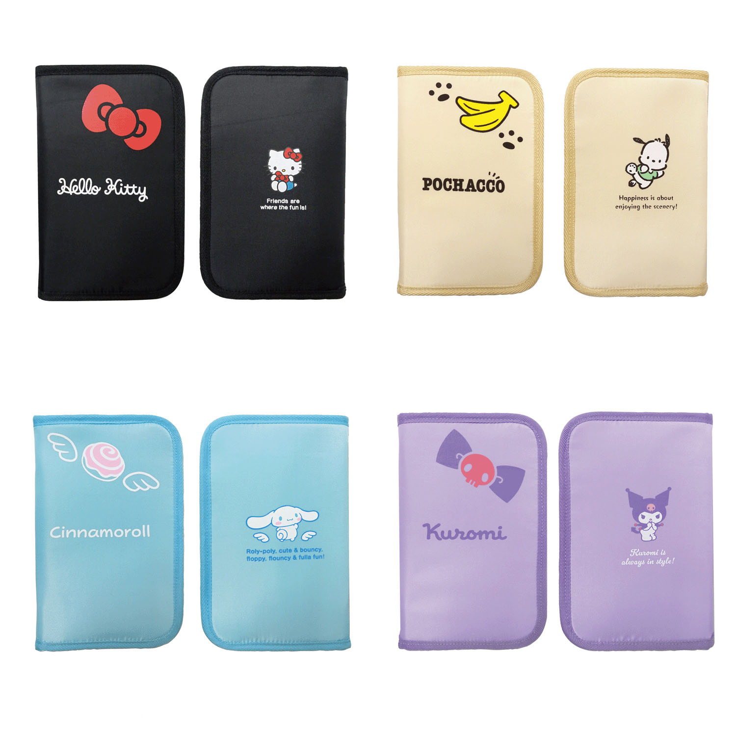 【トラベルグッズ】 サンリオ多機能フラットポーチ