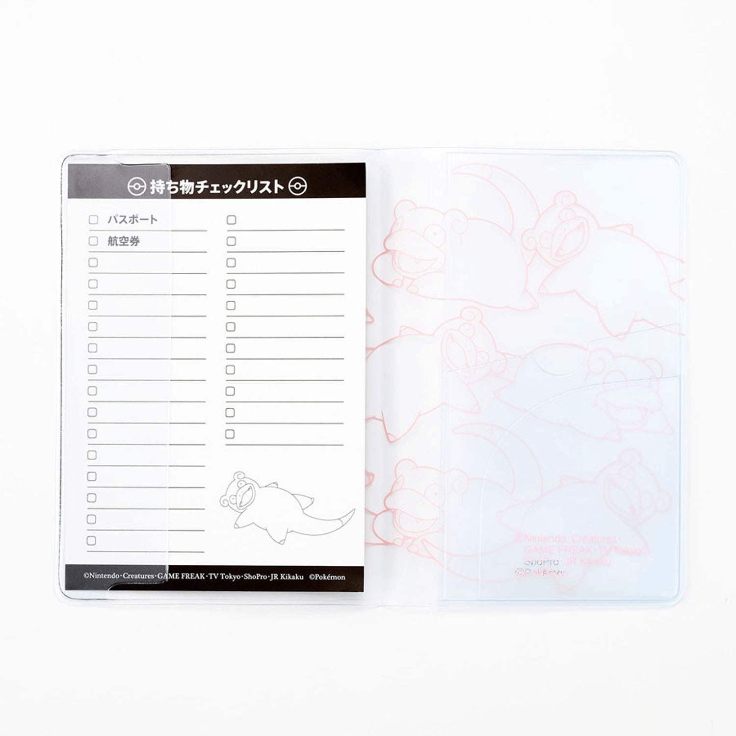 ポケモン パスポートカバー - 画像8