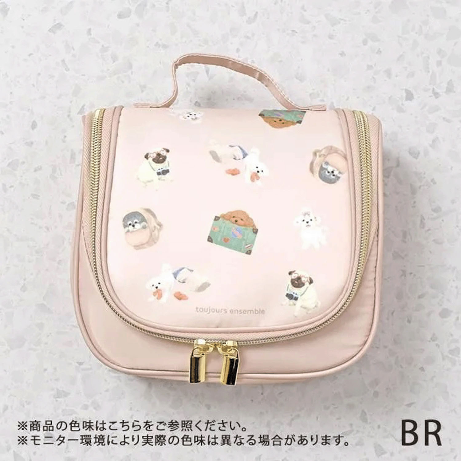 猫／犬／フルーツ／ベジタブル トラベルポーチ