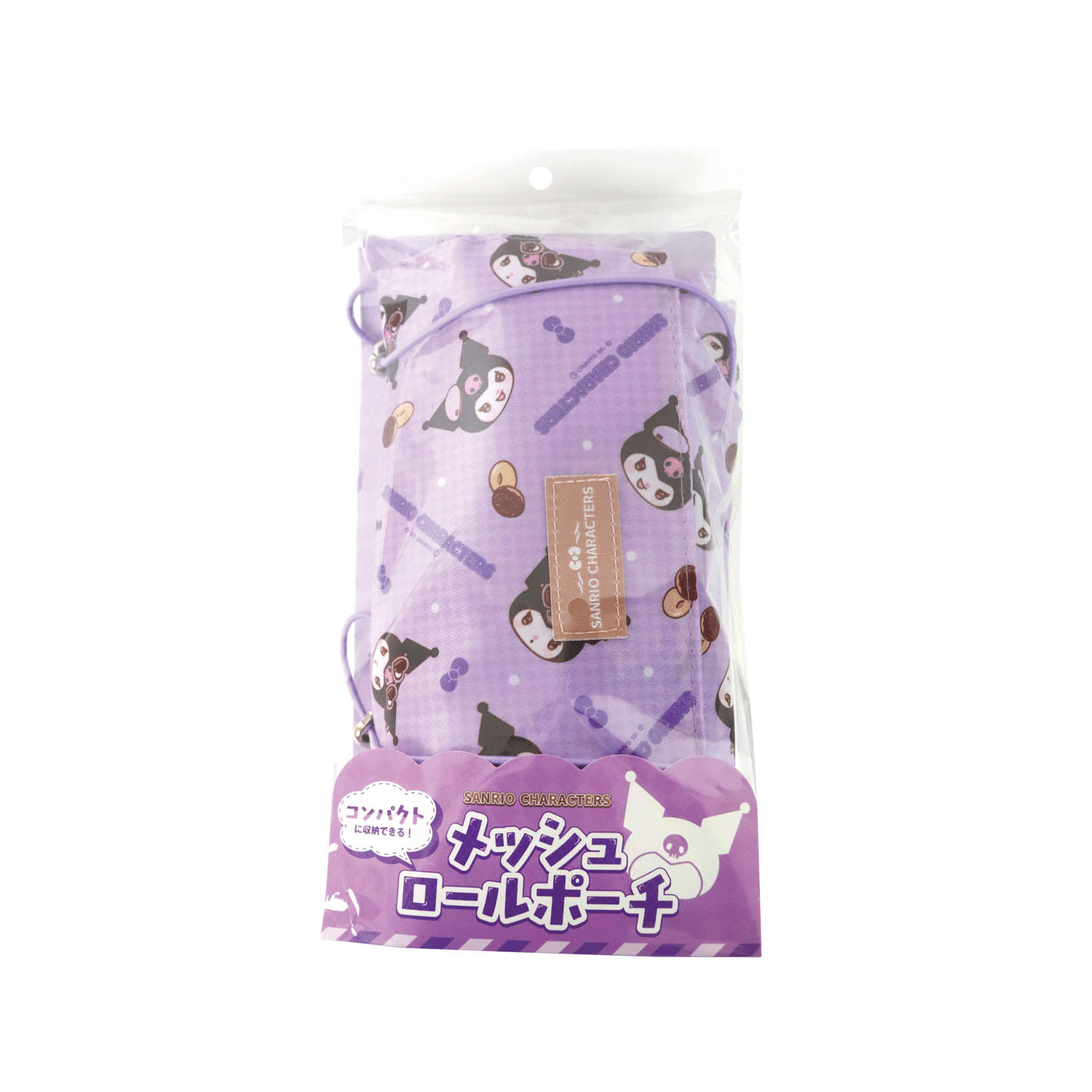 サンリオ メッシュロールポーチ（吊り下げポーチ） - 画像7