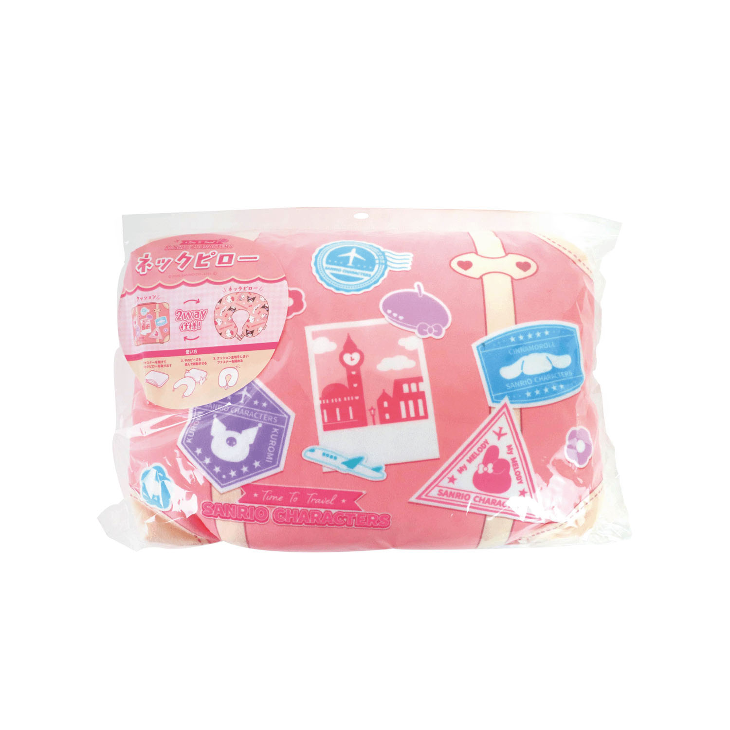 サンリオ ネックピロー - 画像2