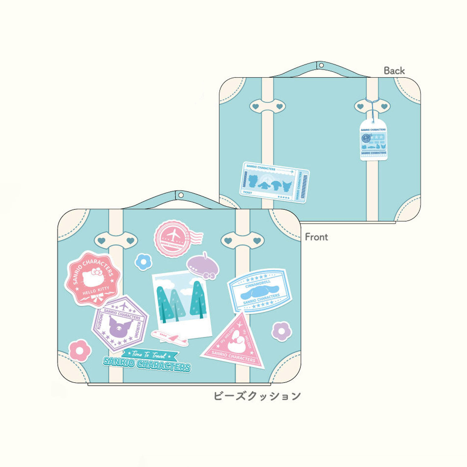 サンリオ ネックピロー - 画像6