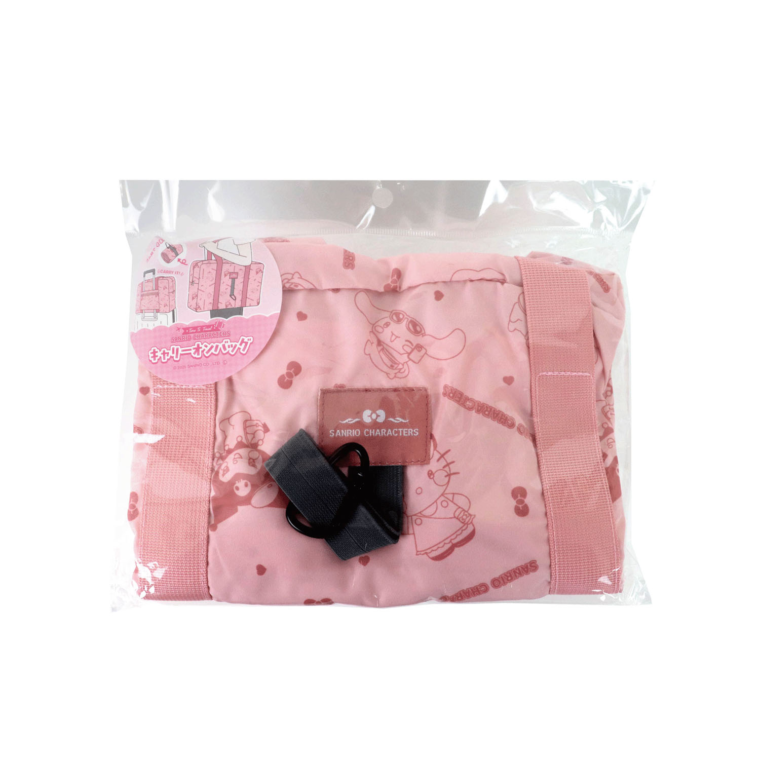 サンリオ キャリーオンバッグ - 画像2
