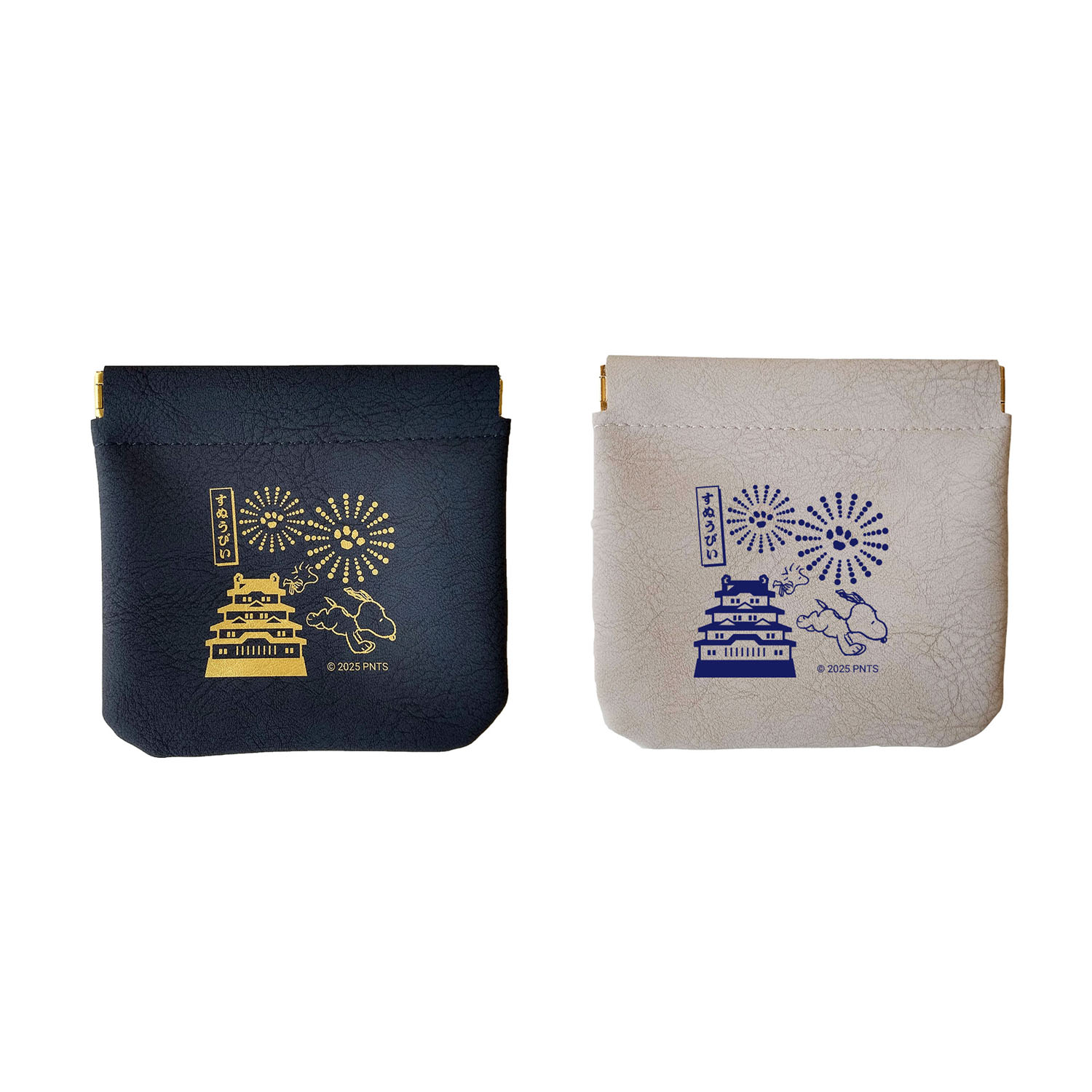 スヌーピー×お城 バネ口ミニポーチ