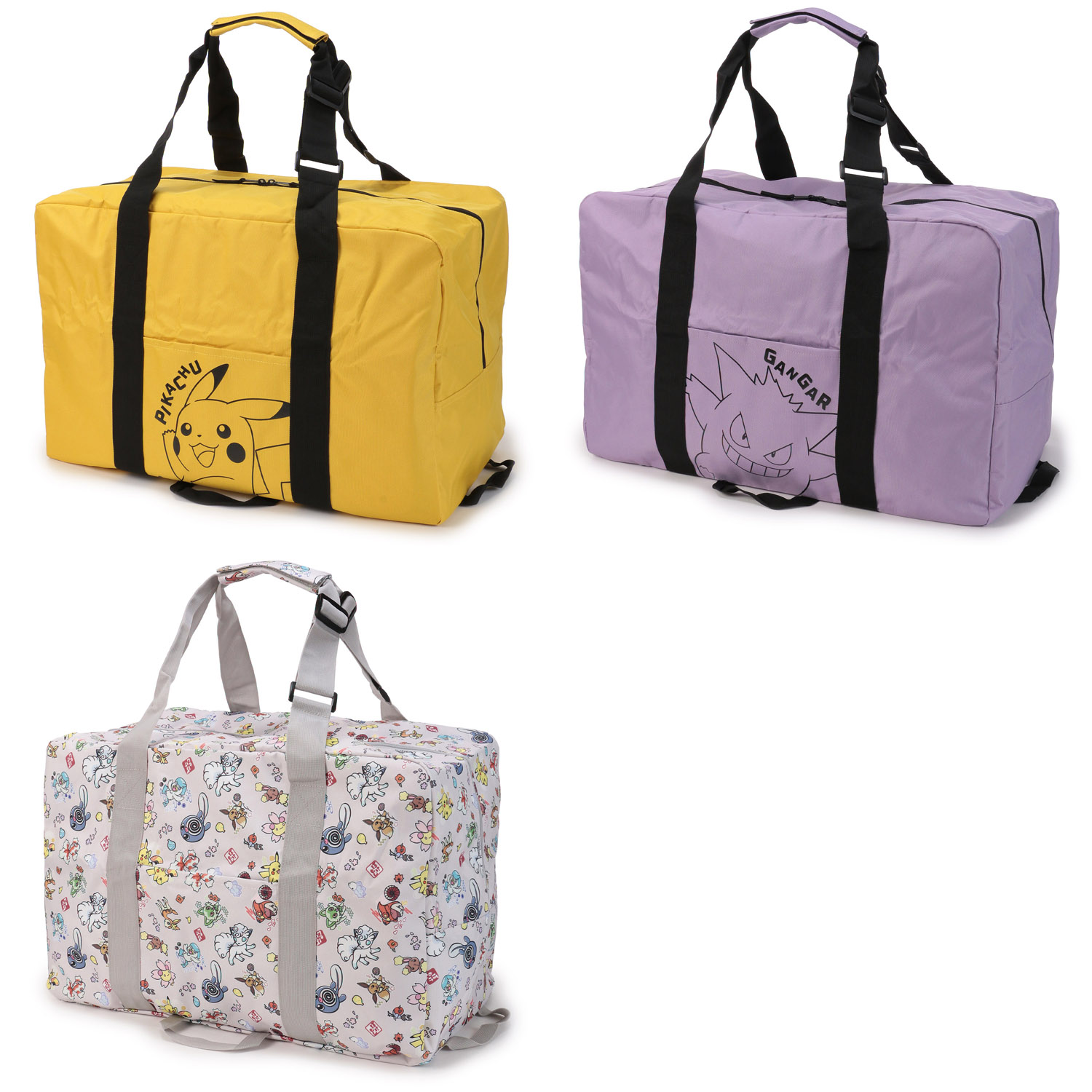 ポケモン折り畳みドラムバッグ