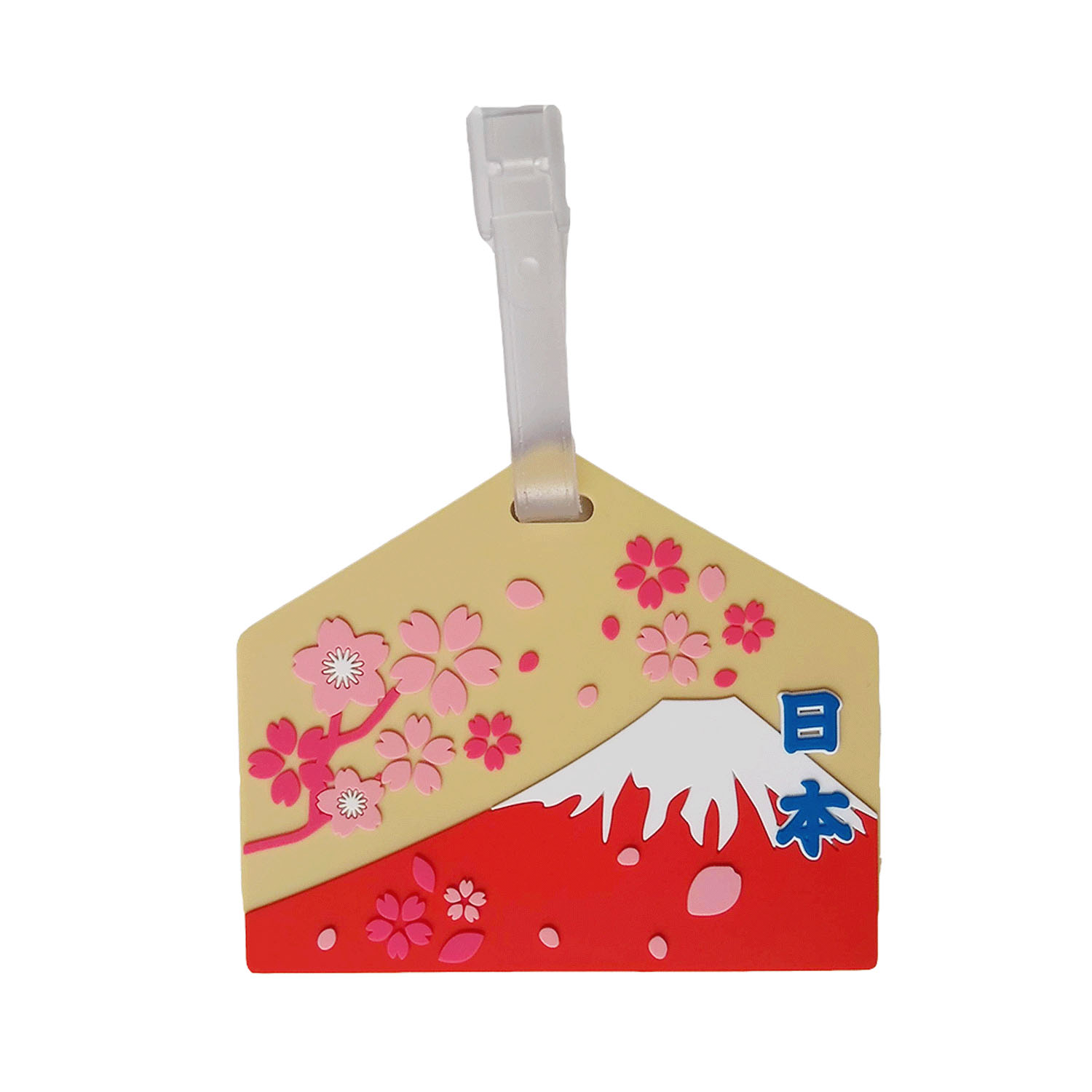 絵馬型ネームタグ富士山＆桜 - 画像4