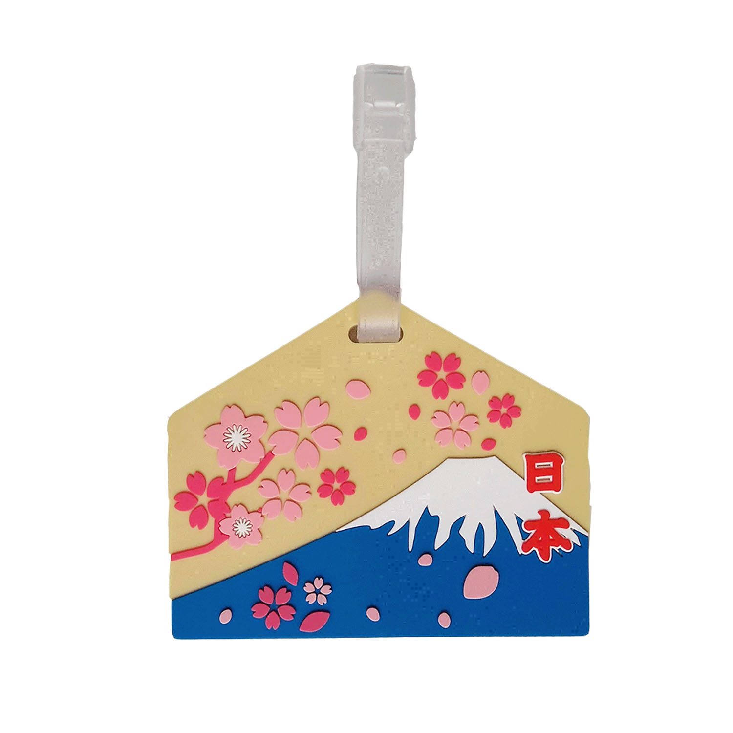 絵馬型ネームタグ富士山＆桜 - 画像9