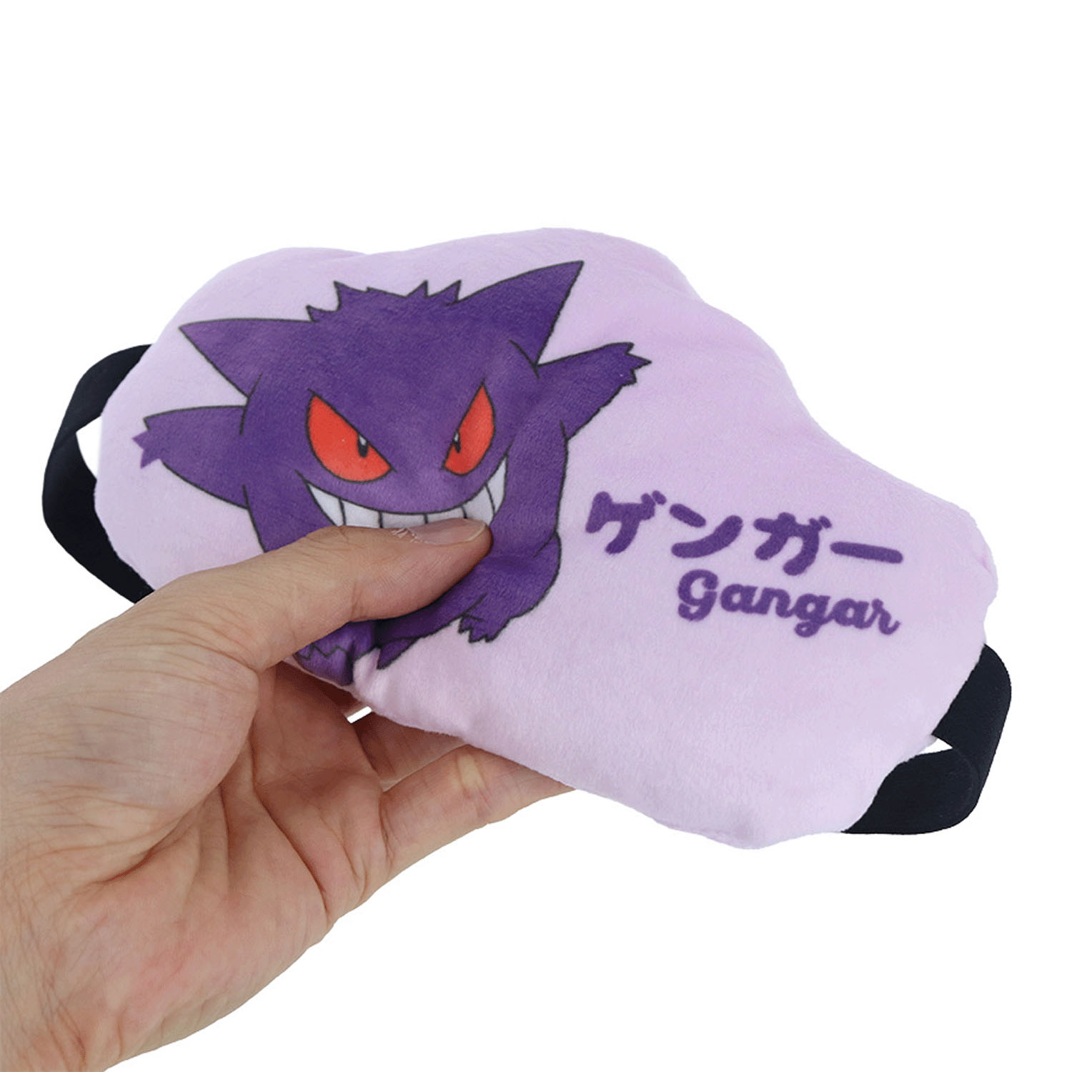 ポケモン もちもちアイマスク - 画像9