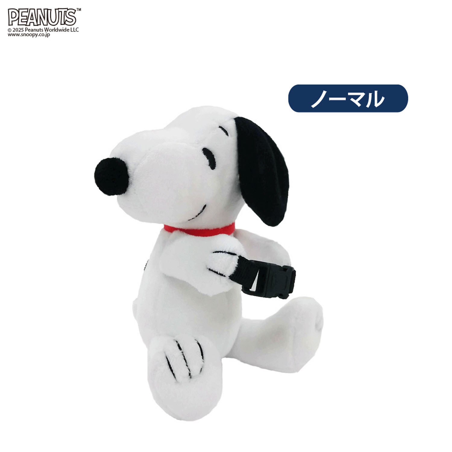 つれてって！スヌーピーポーチ - 画像2