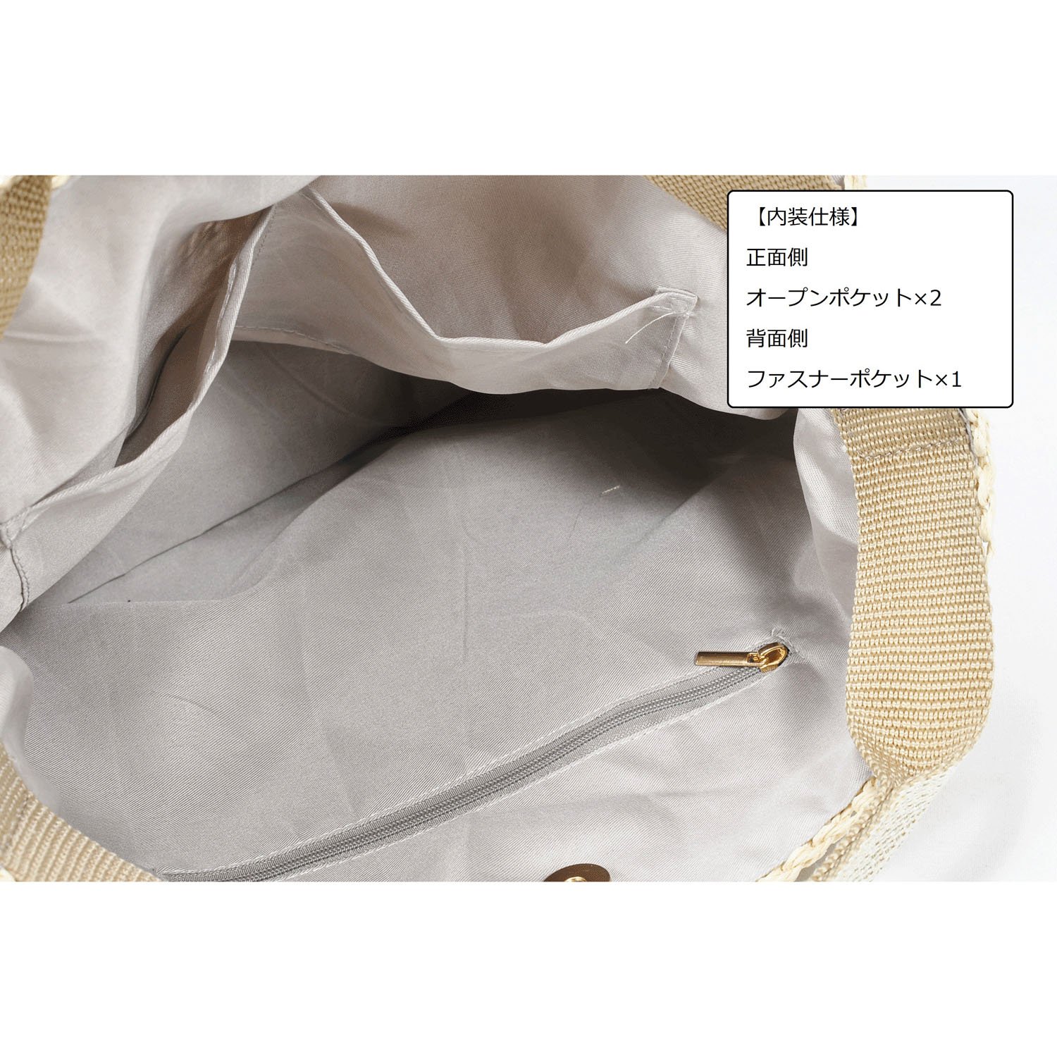 ラメハンドルペーパー2WAYバッグ - 画像3