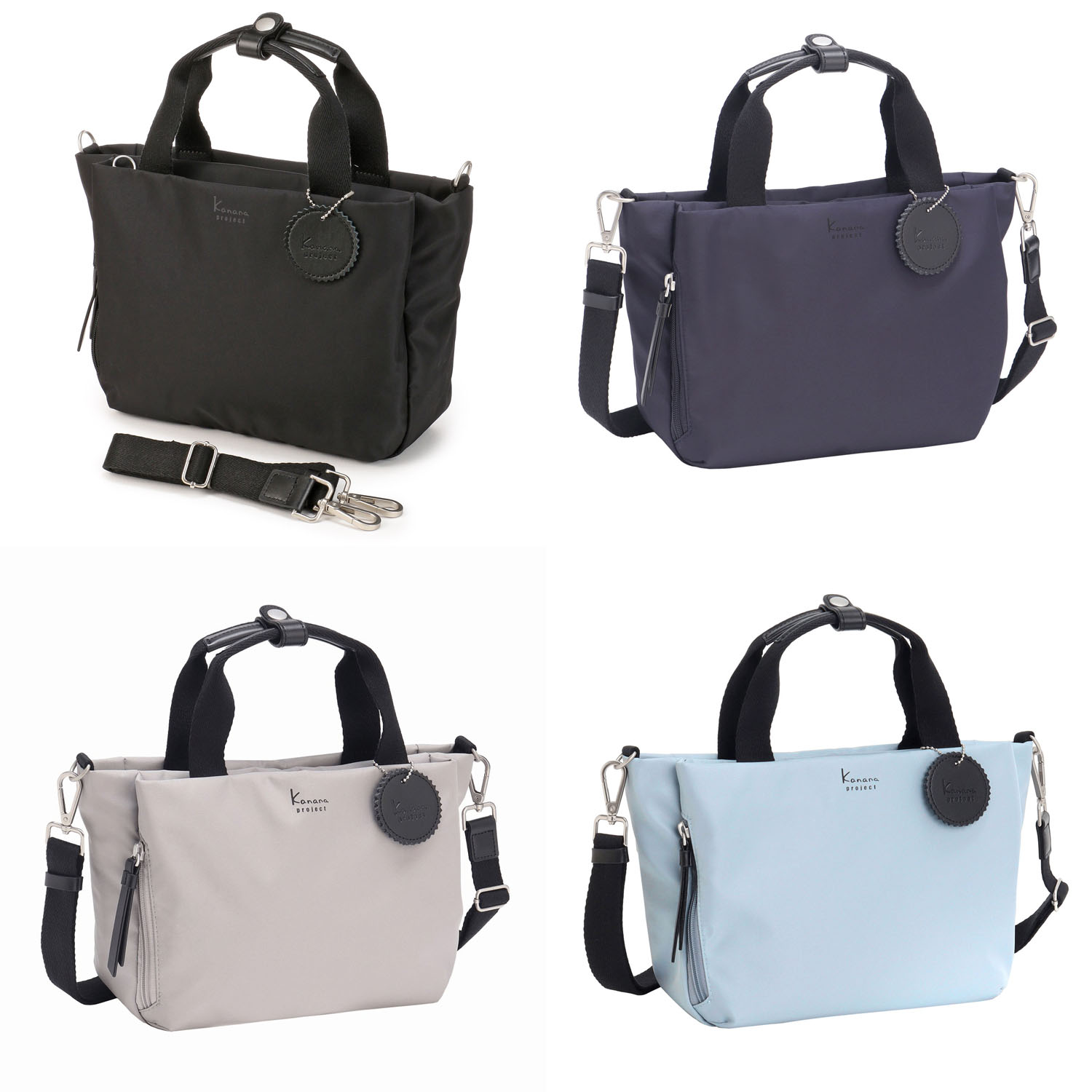 カナナプロジェクト サリール 2WAYショルダーバッグ - 画像1