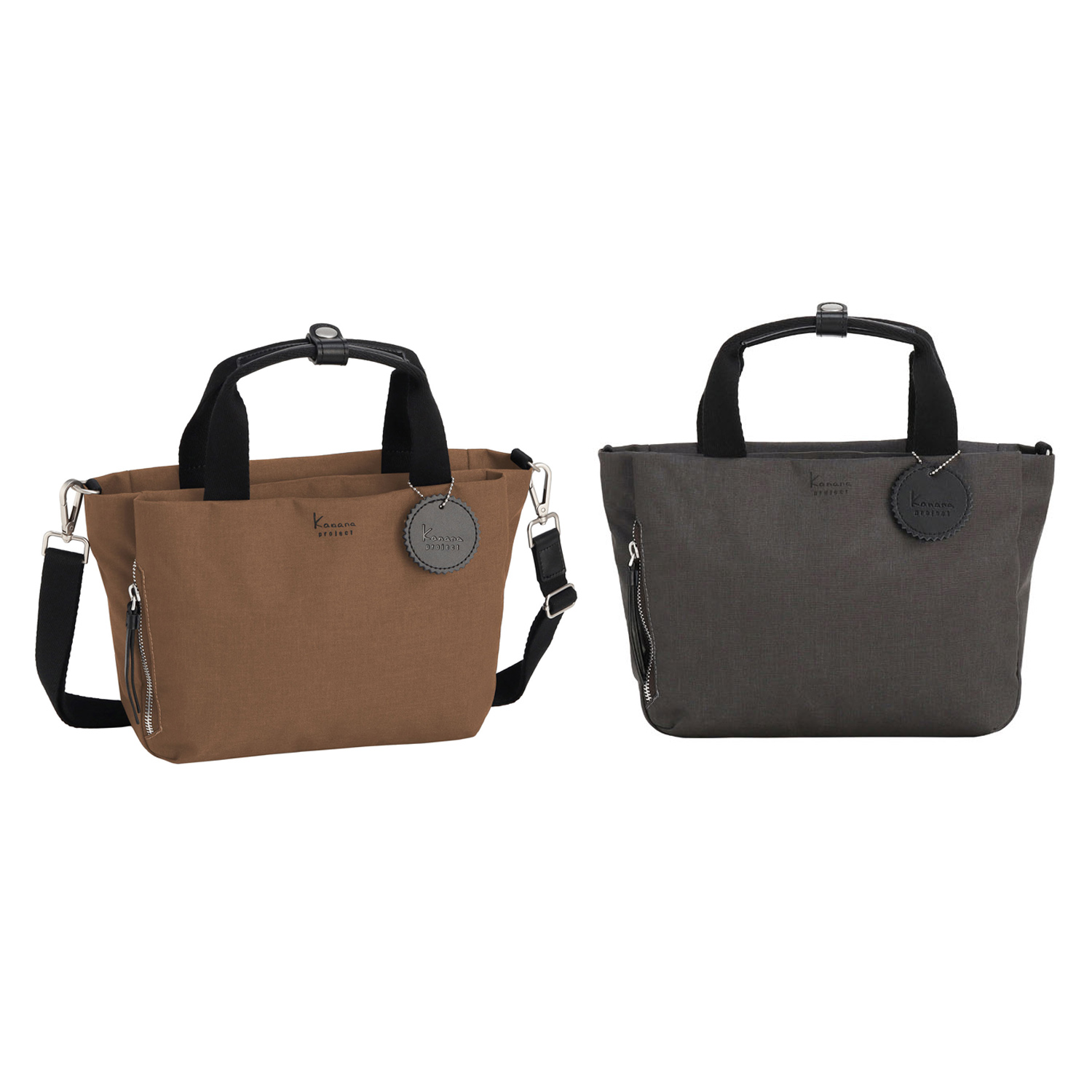 【00－09 在庫ある分で終了】カナナプロジェクト サリール 2WAYショルダーバッグ