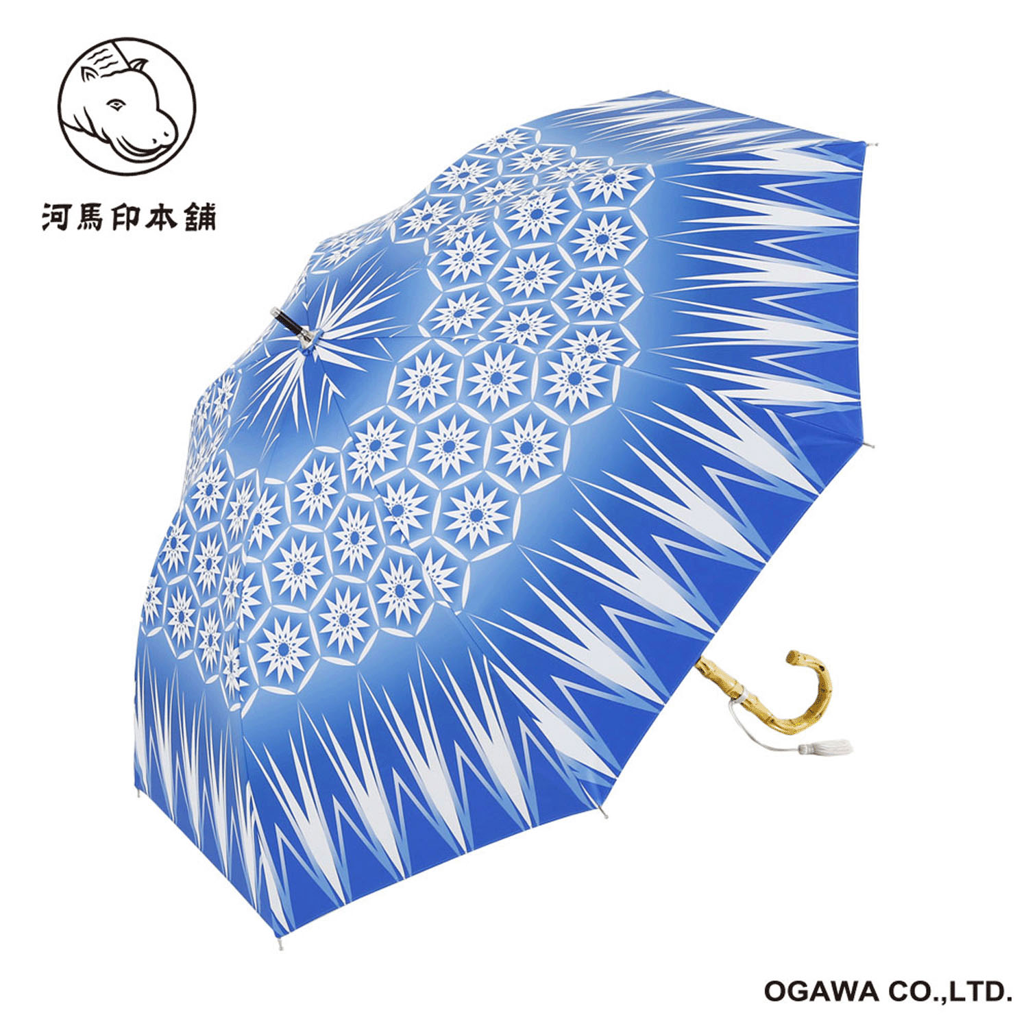 河馬印 晴雨兼用長傘 - 画像4