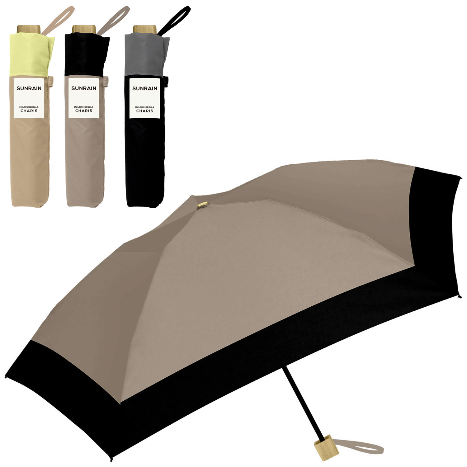 【CHARIS】SUNRAIN バイカラ－折傘