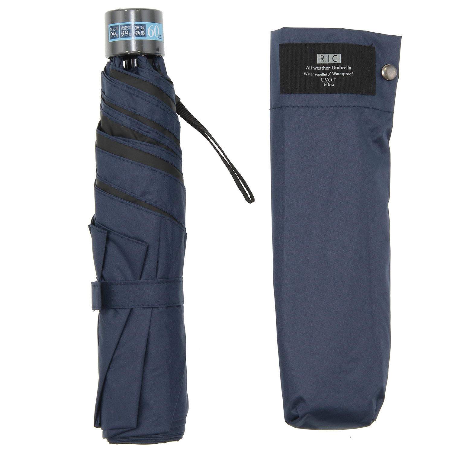 【耐風仕様】 RIC 晴雨兼無地ミニ傘 - 画像4