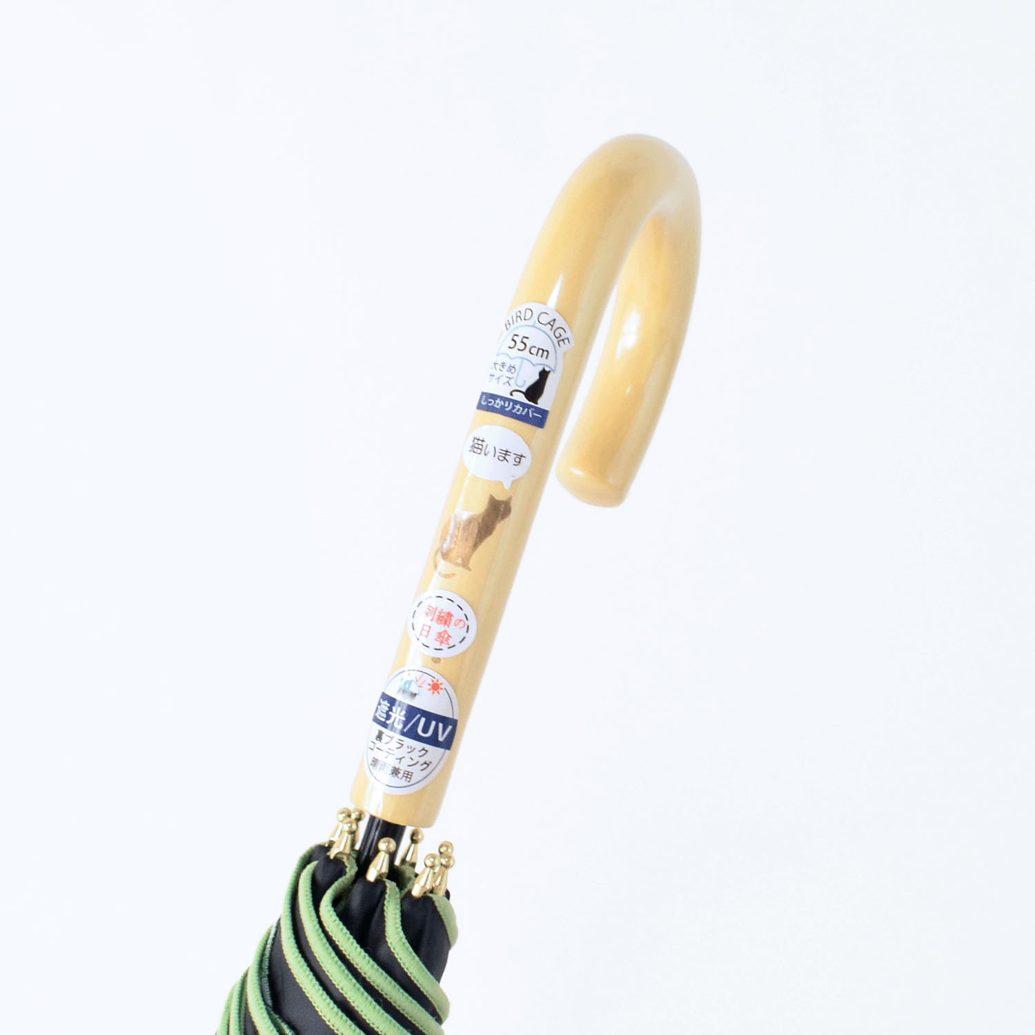 晴雨兼用 毛糸と猫のスカラップ刺繍長傘 - 画像6