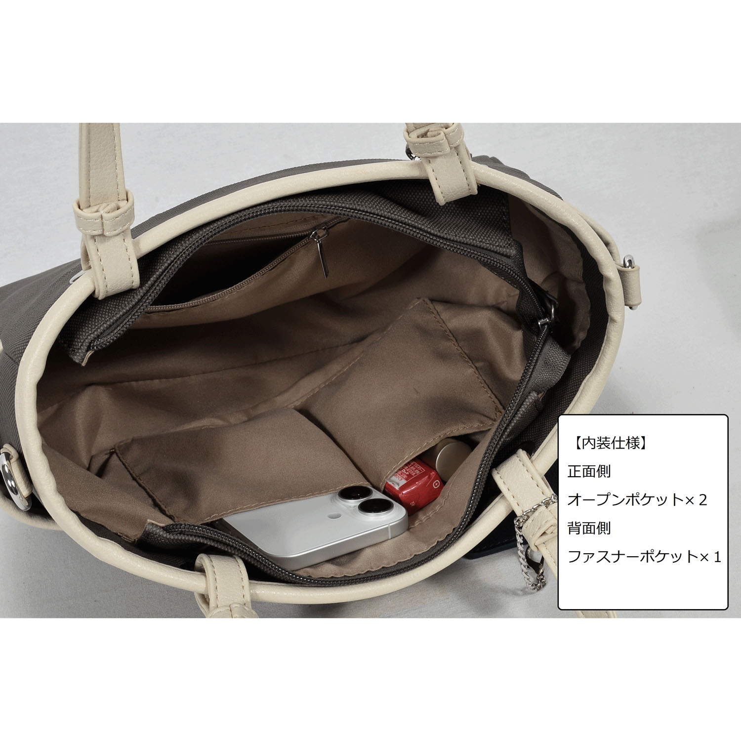 バイカラー2WAYバッグ - 画像4