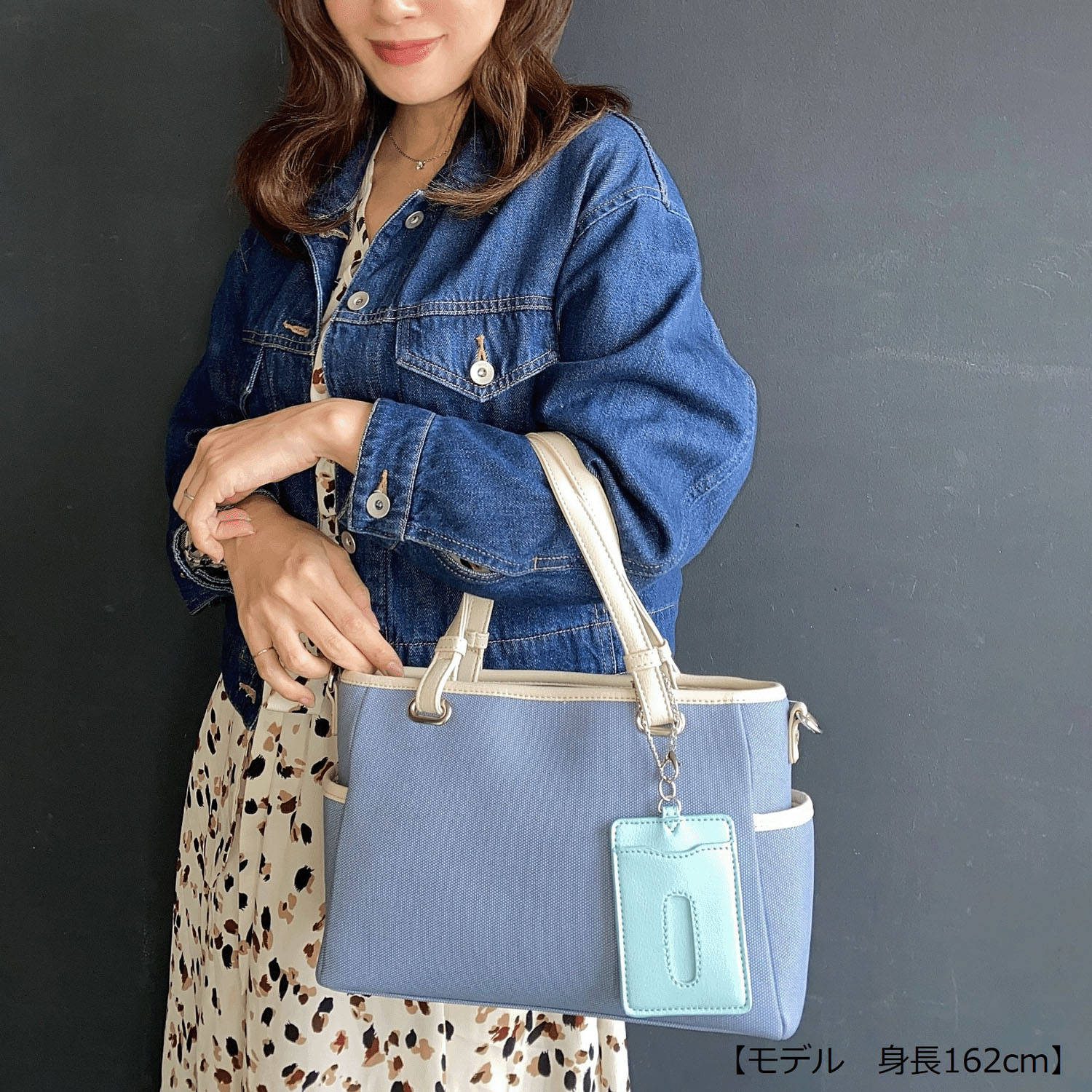 バイカラー2WAYバッグ