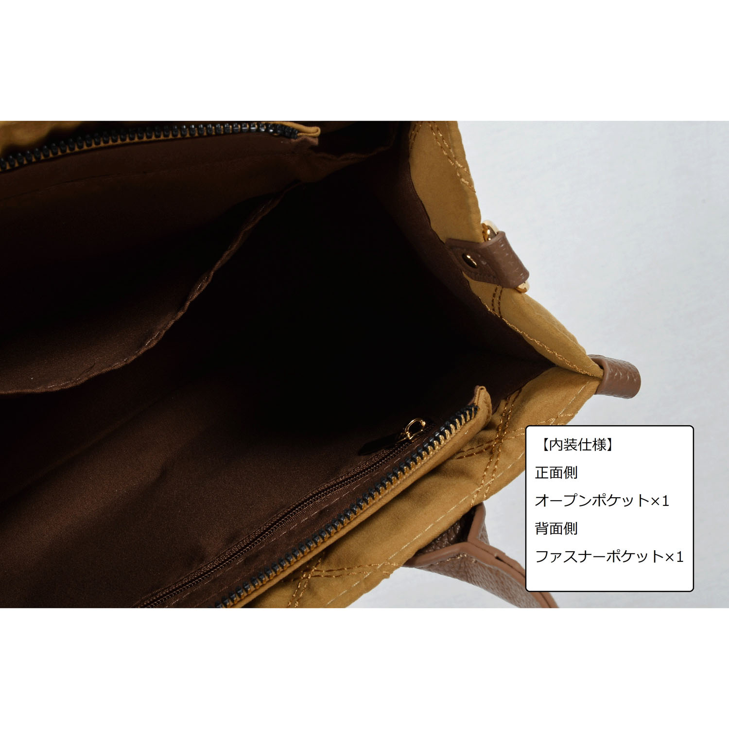 ピーチスキンキルト2WAYバッグ - 画像11