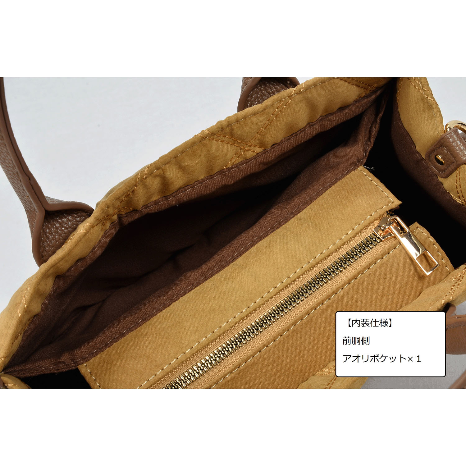 ピーチスキンキルト2WAYバッグ - 画像12