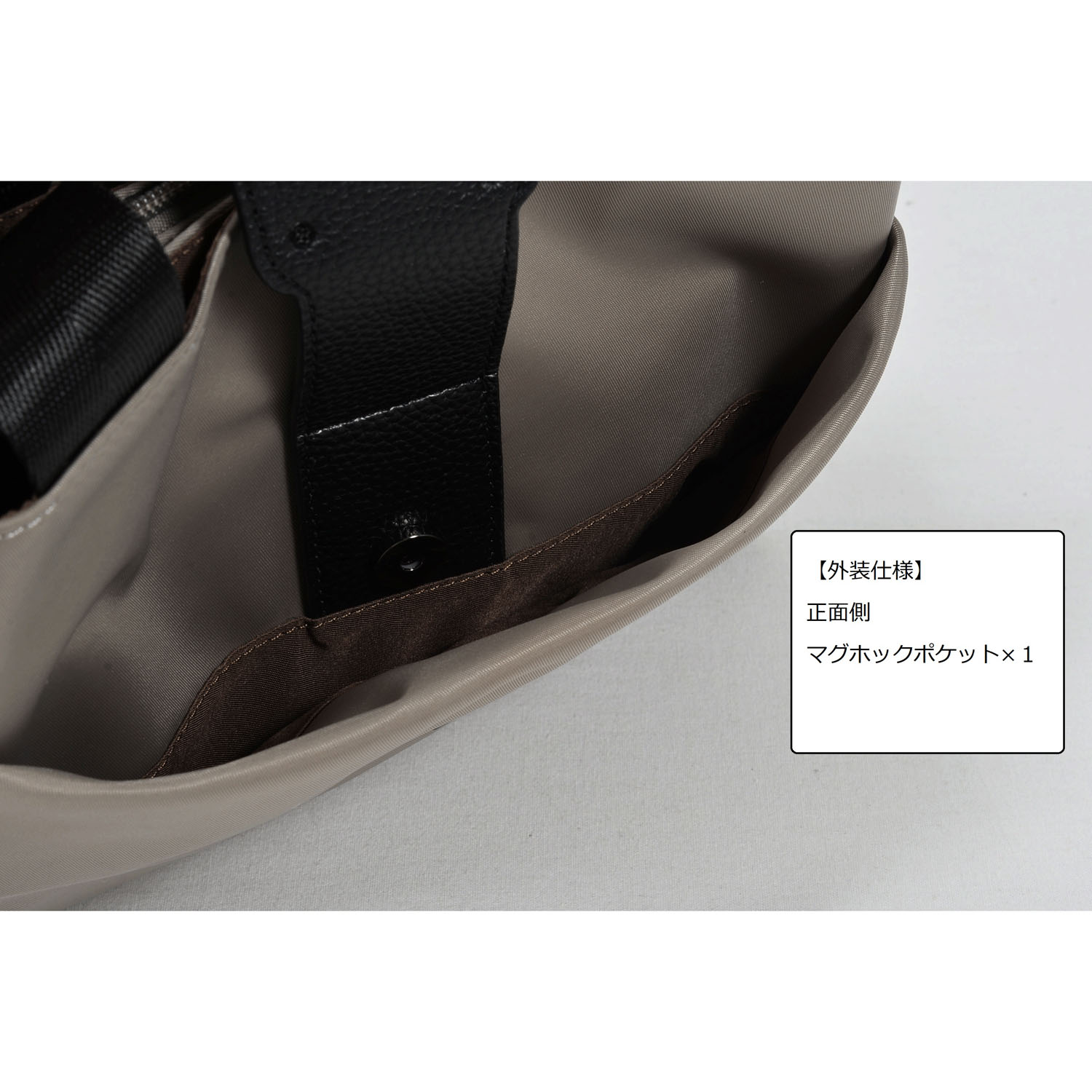 ナイロンブラックスクエアパーツ2WAYバッグ - 画像10