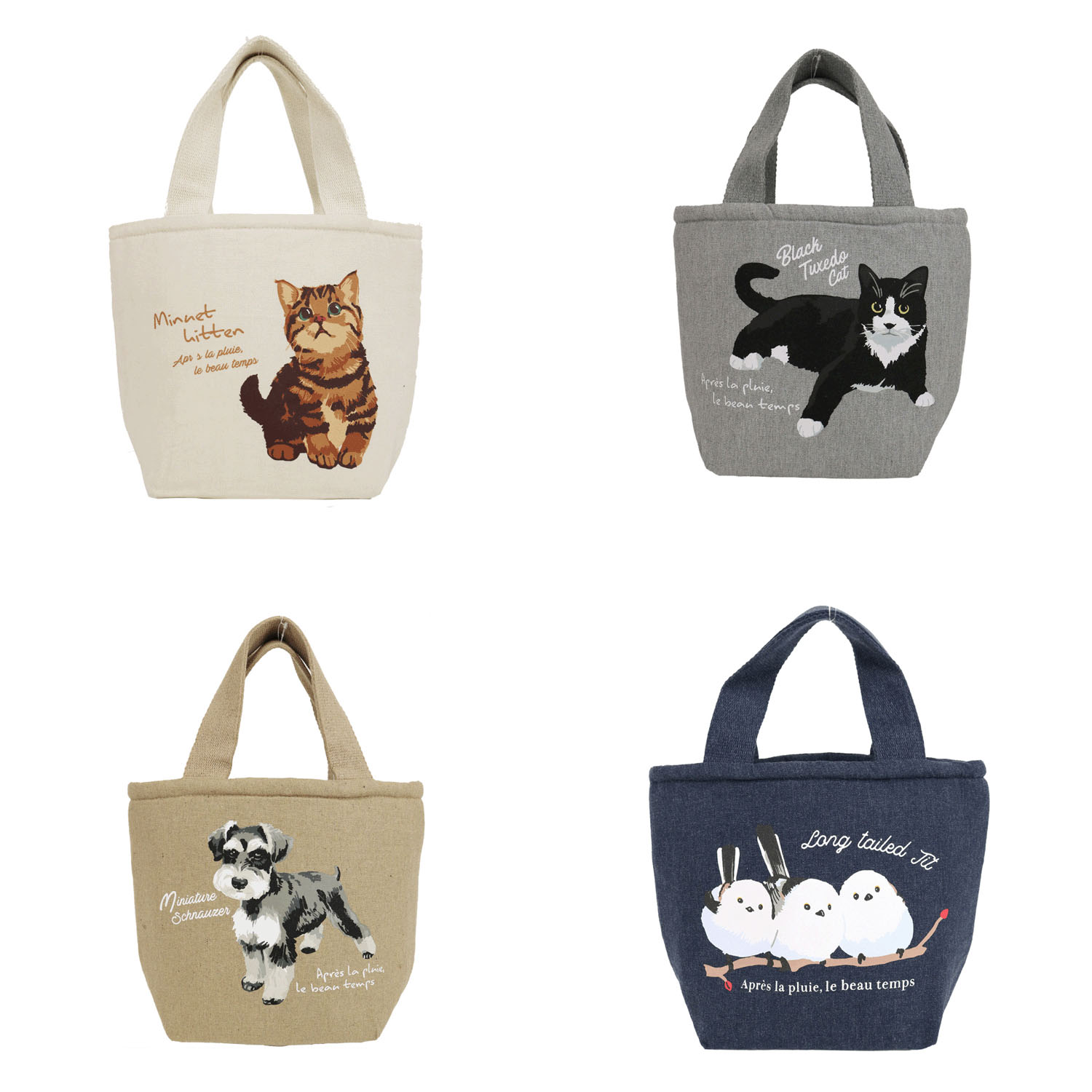 保冷柄ものポケット付バッグ - 画像1