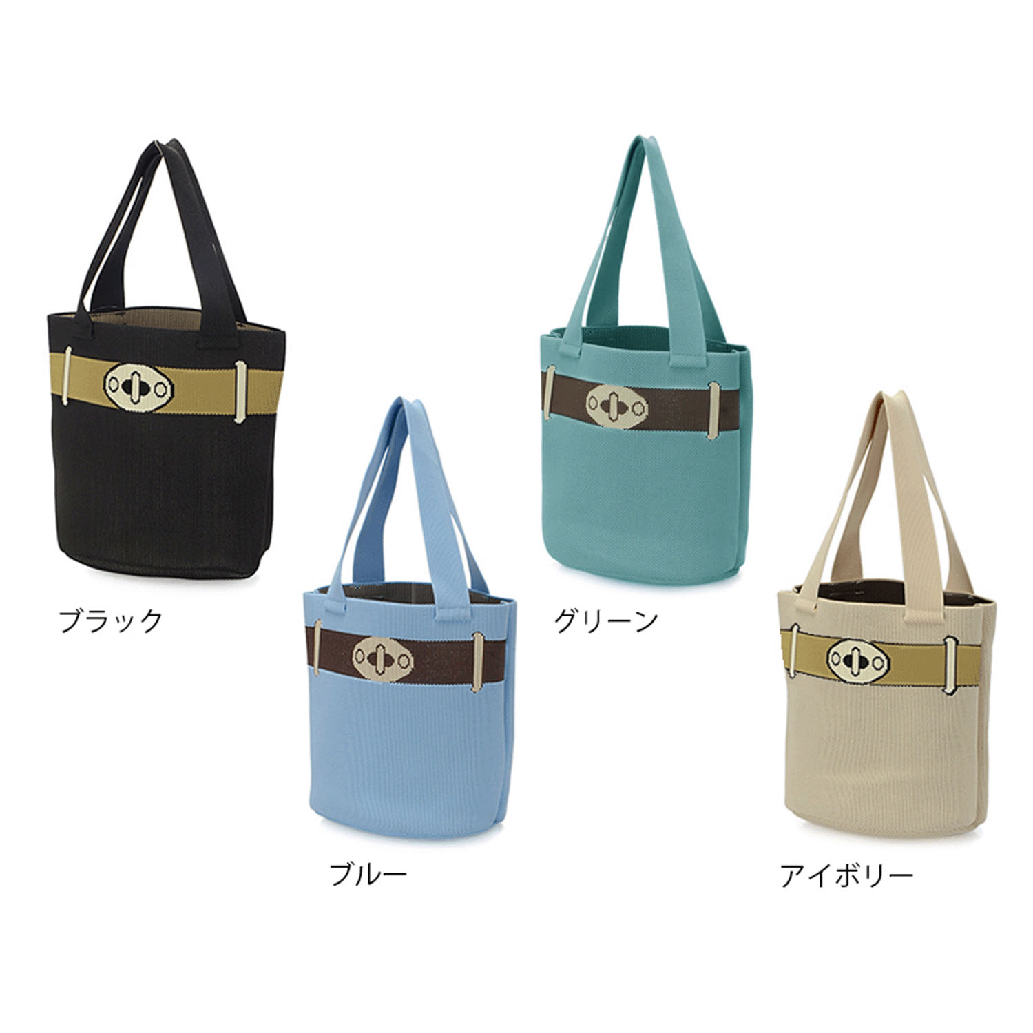 だまし絵ニットトートバッグ - 画像2