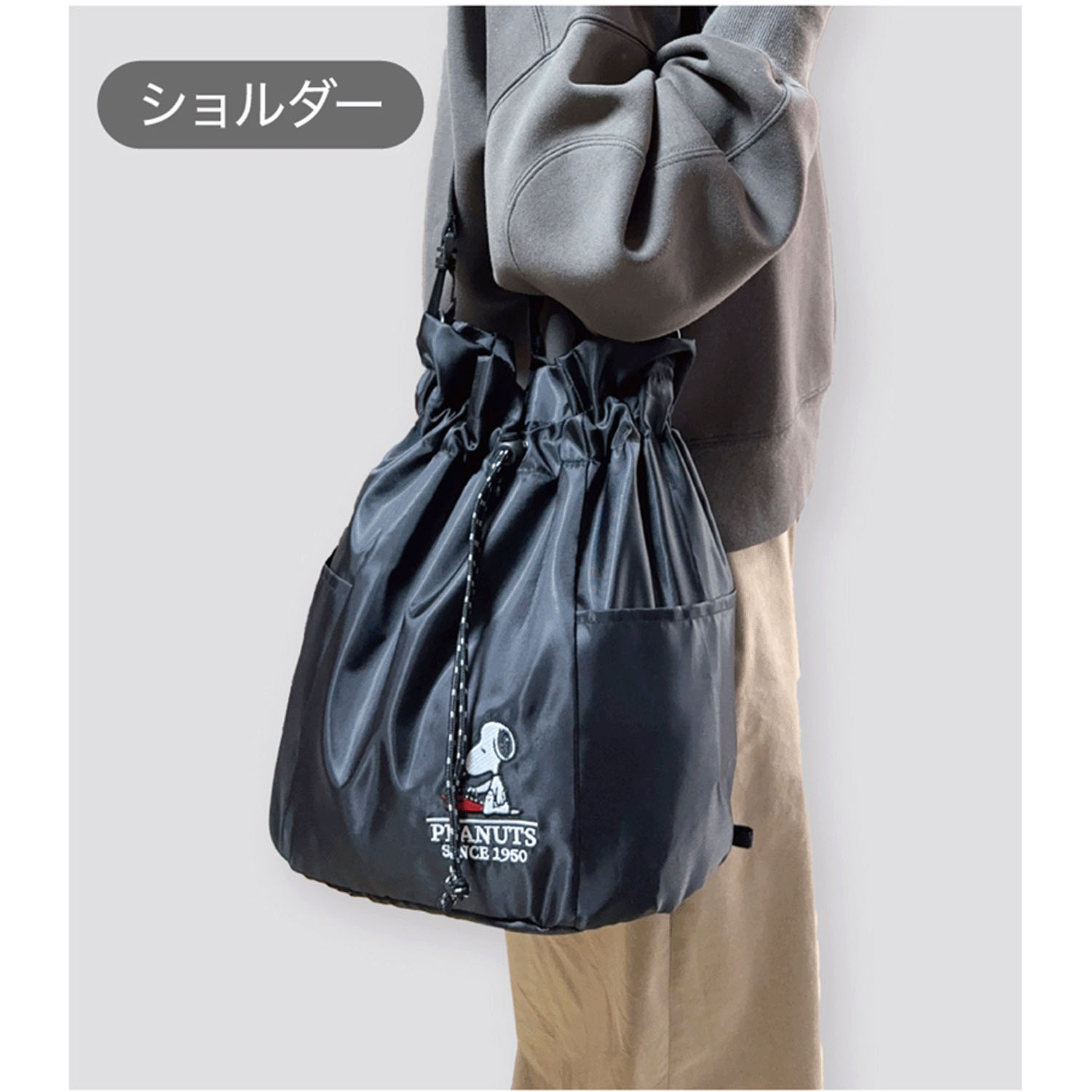 スヌーピー4WAYリュックサック - 画像3