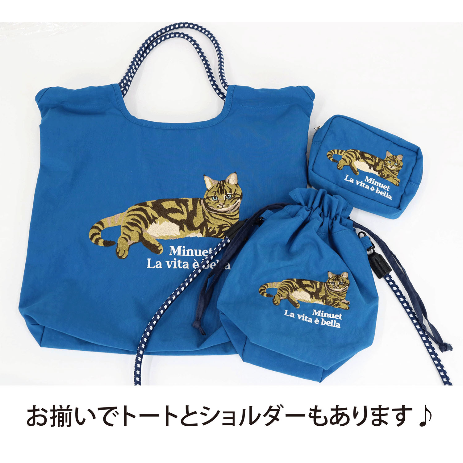 【74－00は在庫限りで終了】アニマル刺繍ポーチ - 画像2