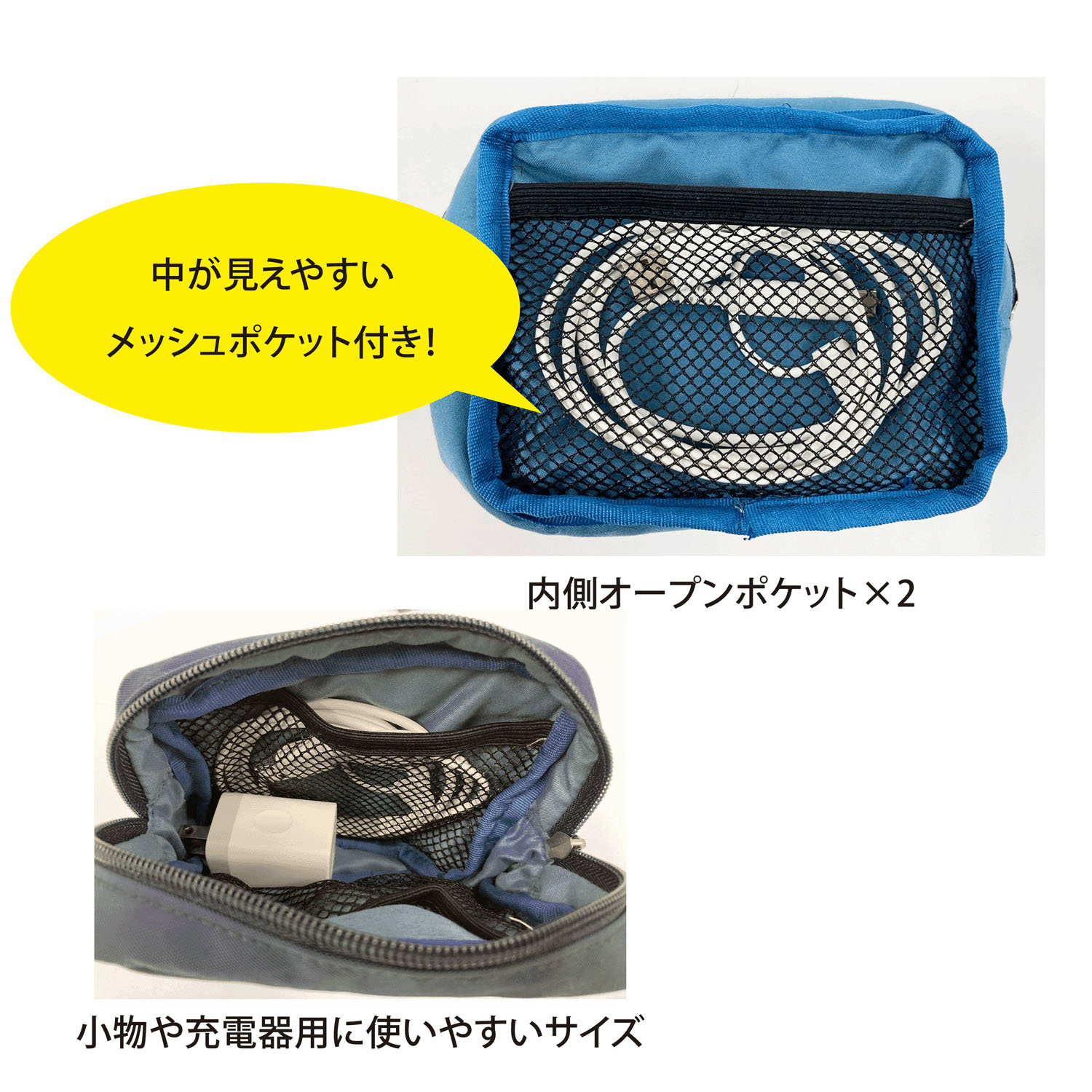 【74－00は在庫限りで終了】アニマル刺繍ポーチ - 画像10