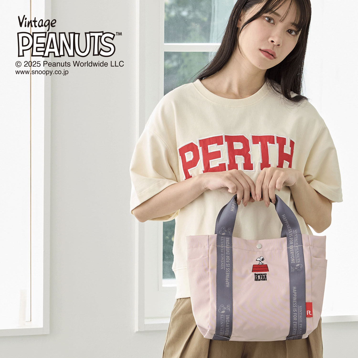 ルートート スヌーピーデリトートバッグ