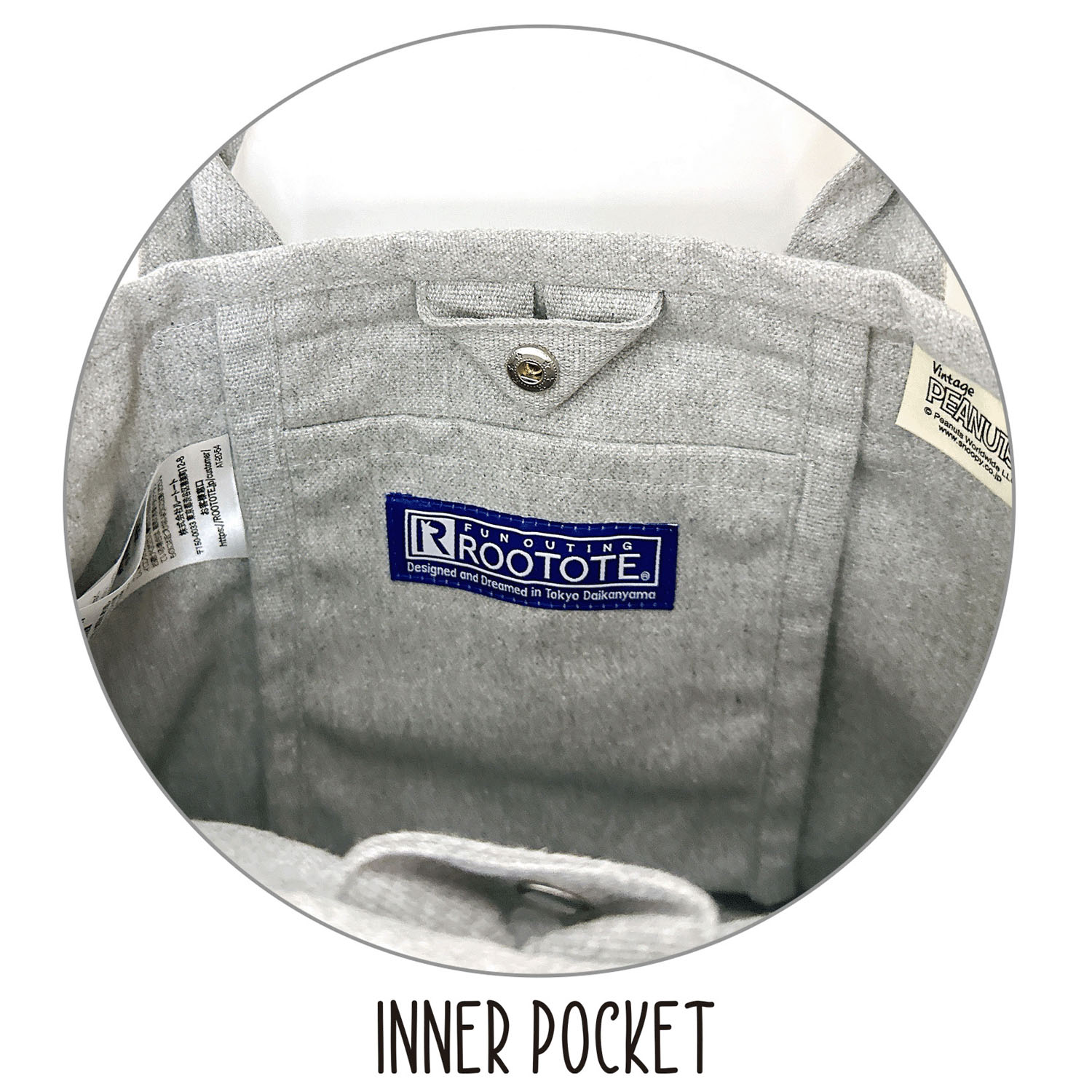 【12ー00は在庫限りで終了】ルートート PEANUTSベビールーポケッツバッグ - 画像3