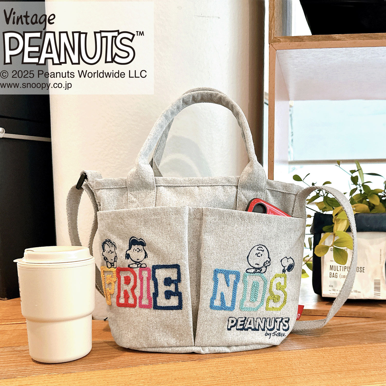 【12ー00は在庫限りで終了】ルートート PEANUTSベビールーポケッツバッグ