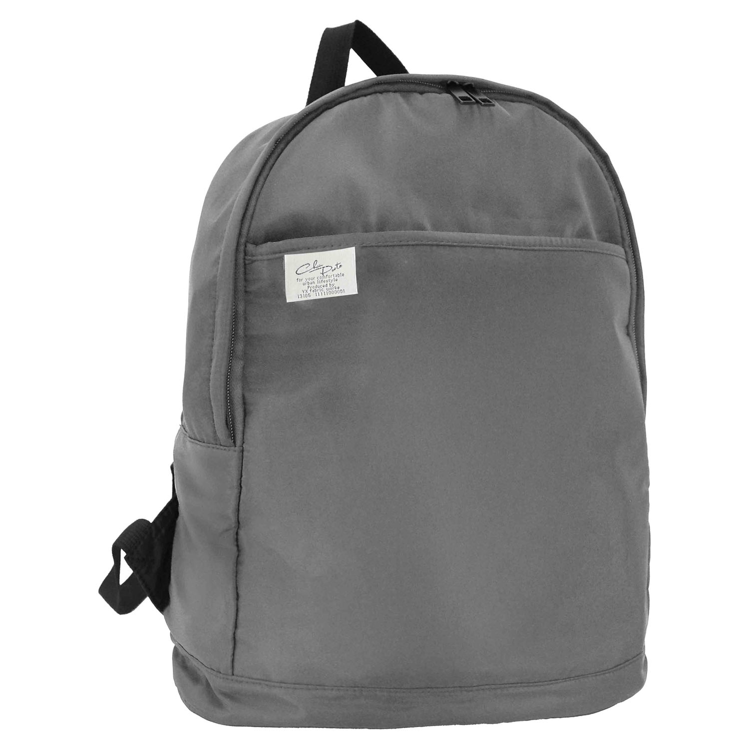 保冷スペース付きリュックサック - 画像2