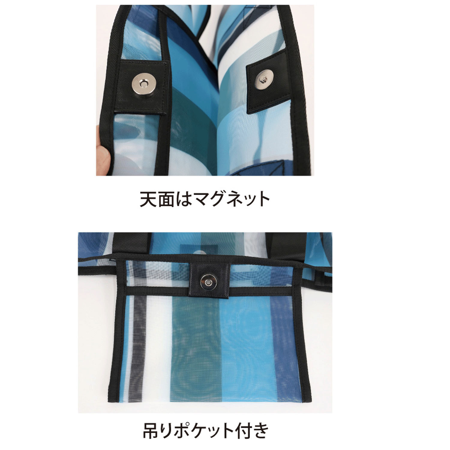 メッシュストライププチバッグ - 画像9