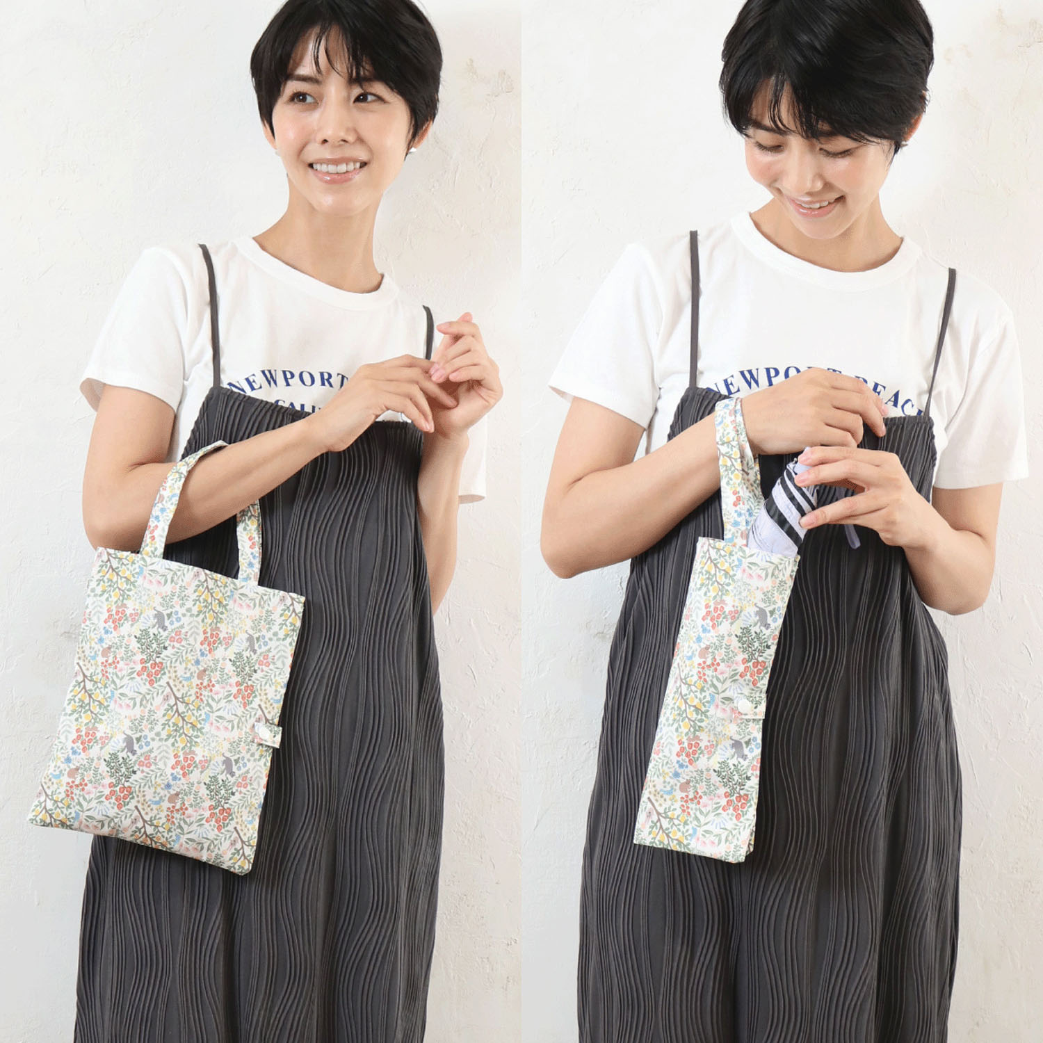 折り畳み傘バッグ