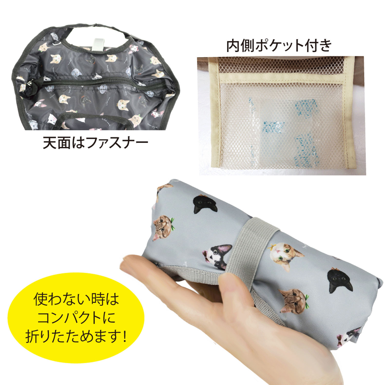 UCHINOKOKAMO3 保冷保温エコバッグ - 画像3