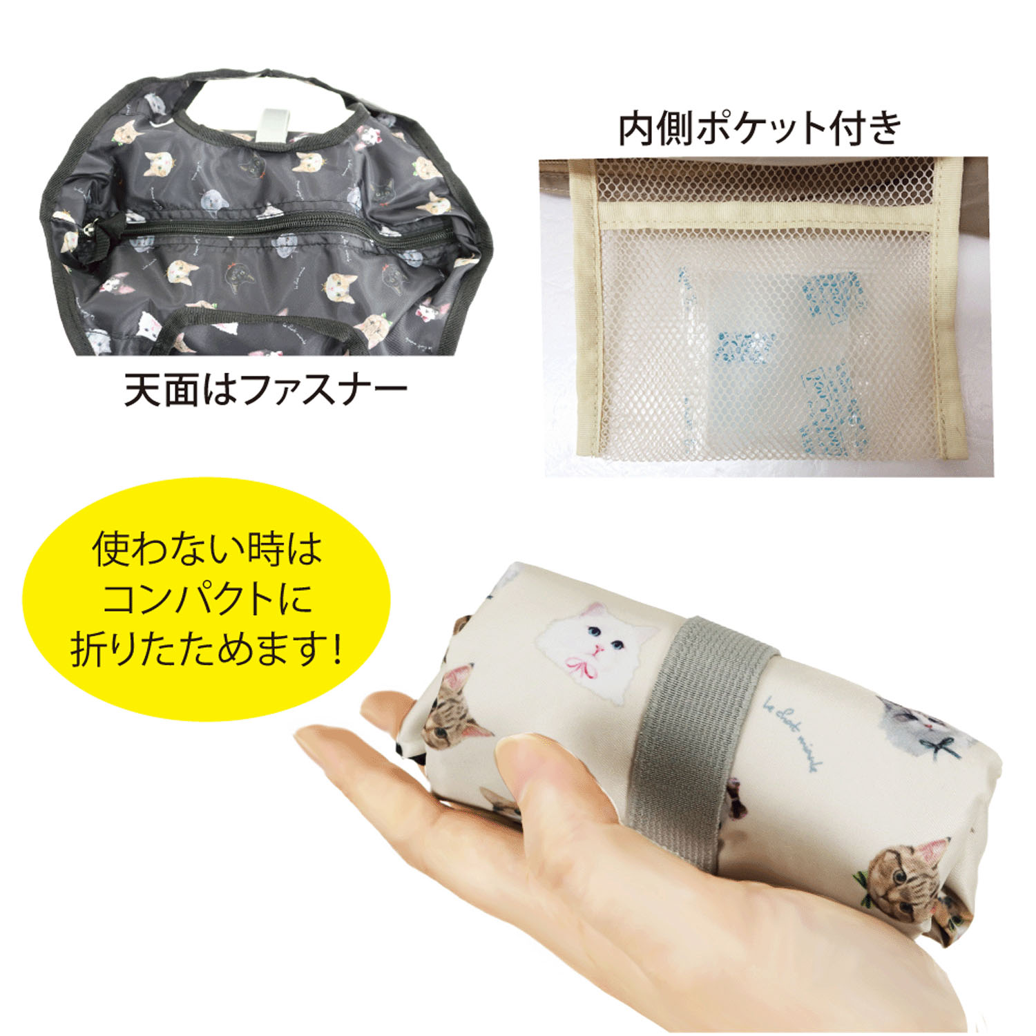 UCHINOKOKAMO3 保冷保温プチバッグ - 画像3