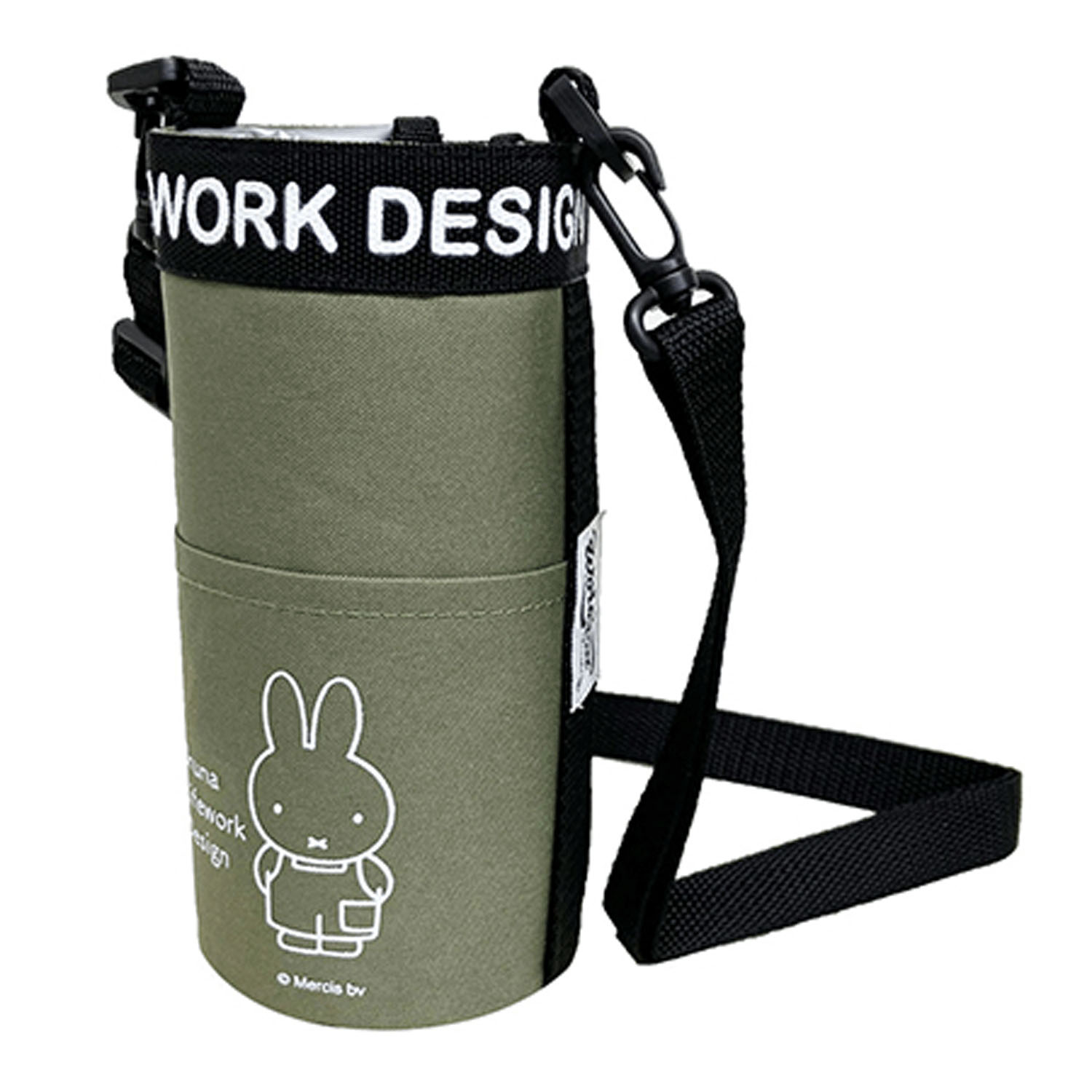 miffy DIY 保冷ボトルケース 2個組 - 画像3