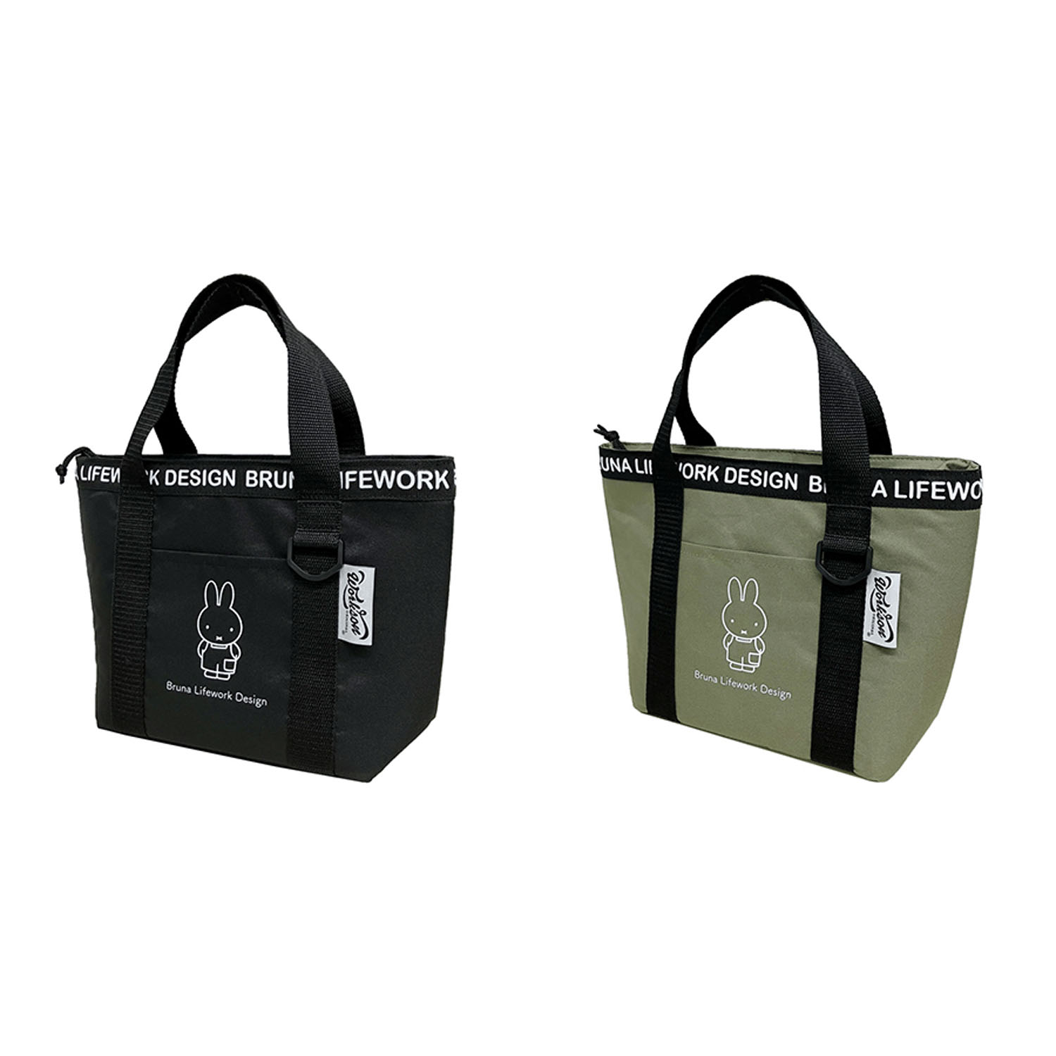 miffy DIY 保冷ミニトートバッグ 2個組