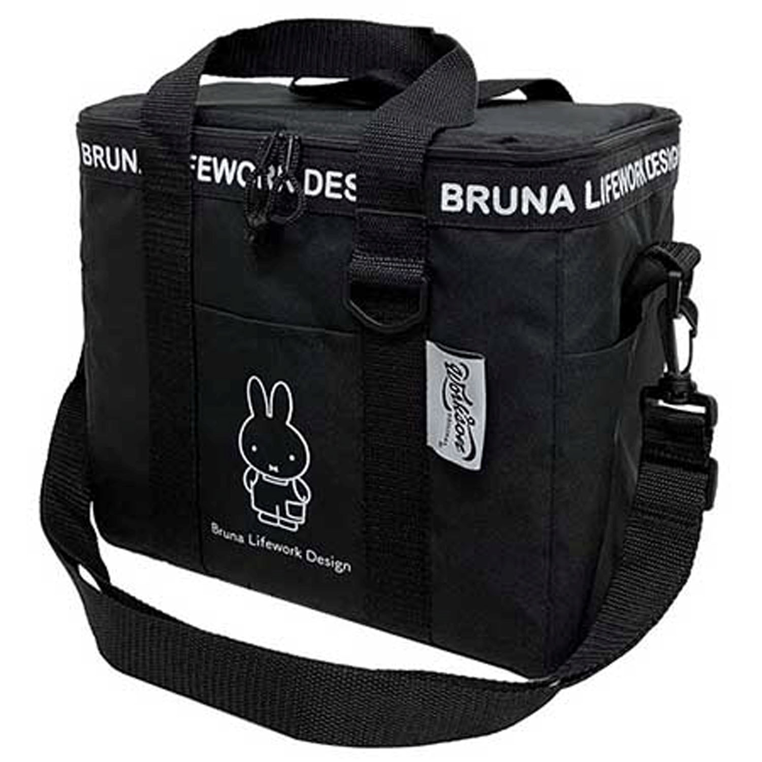 miffy DIY ソフトクーラーバッグ - 画像2