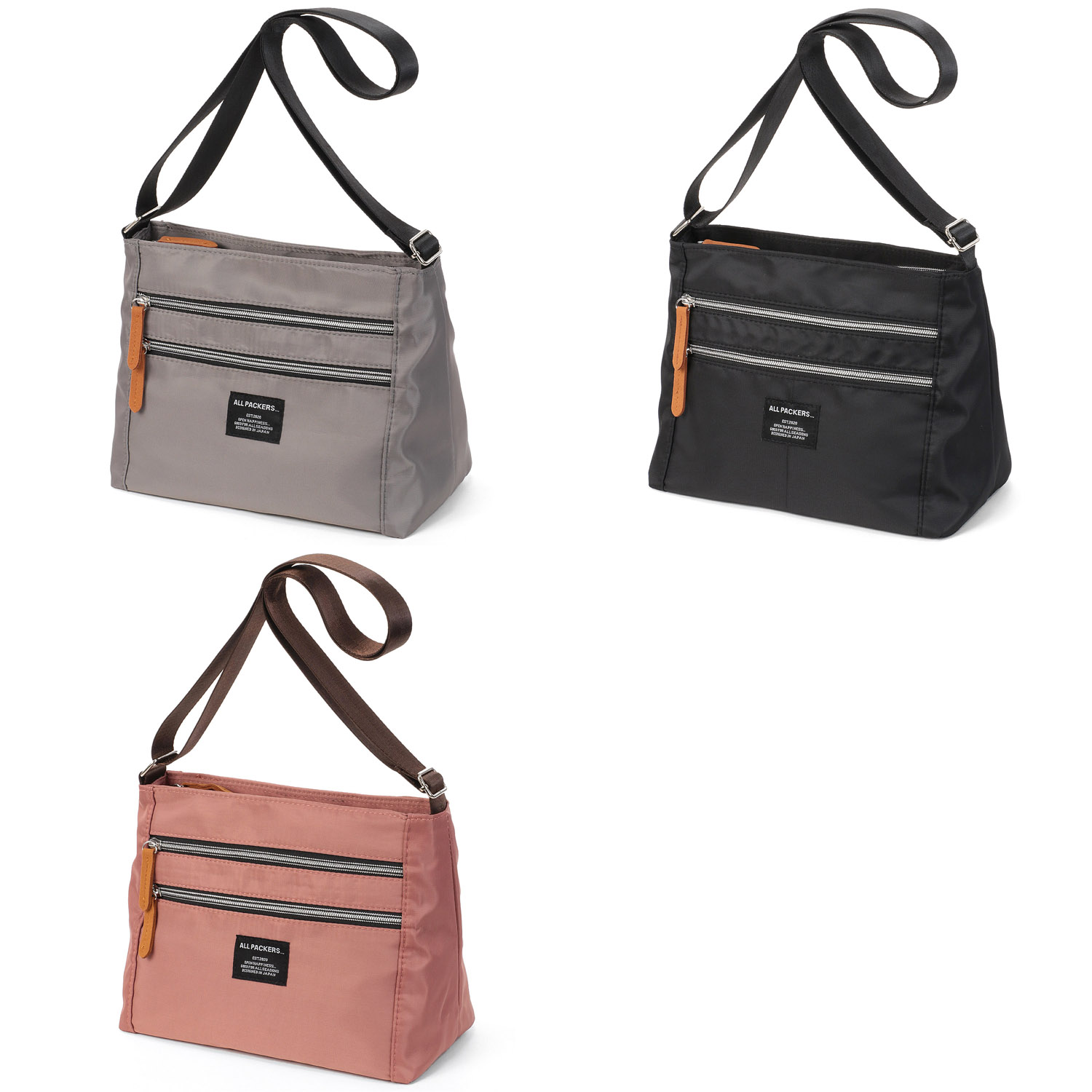 シンプル多機能ショルダーバッグ 横型