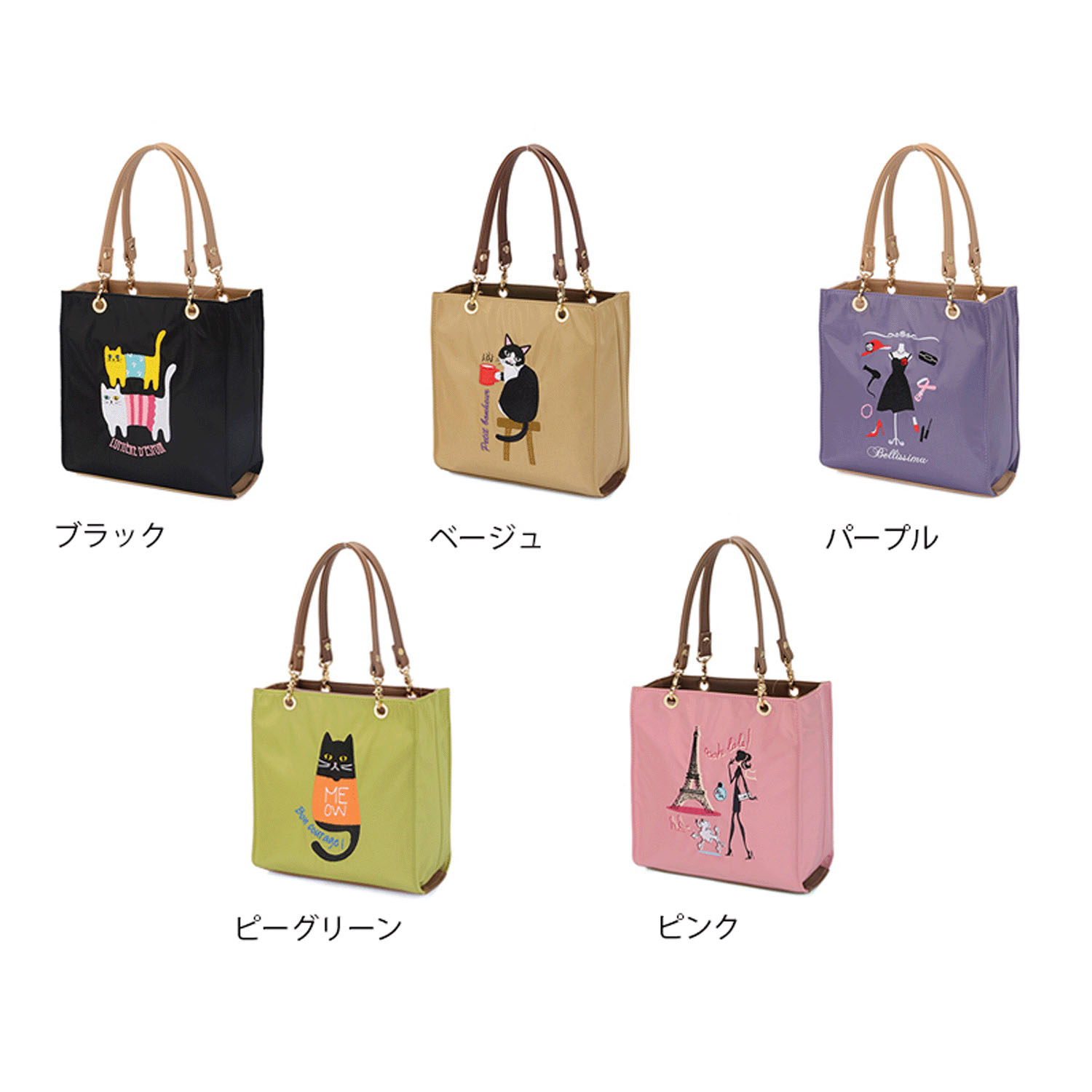 キャット＆レディ刺繍スクエア型バッグ