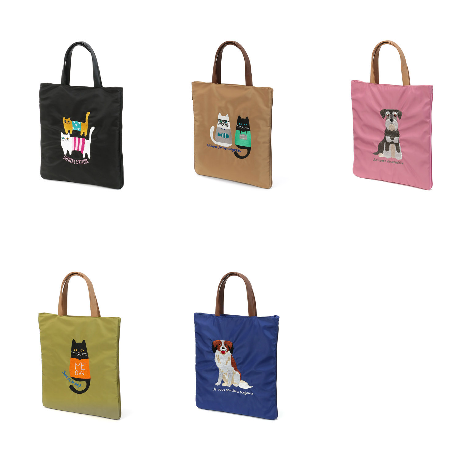 【エトワールオリジナル】アニマル刺繍A4拡張バッグ - 画像6