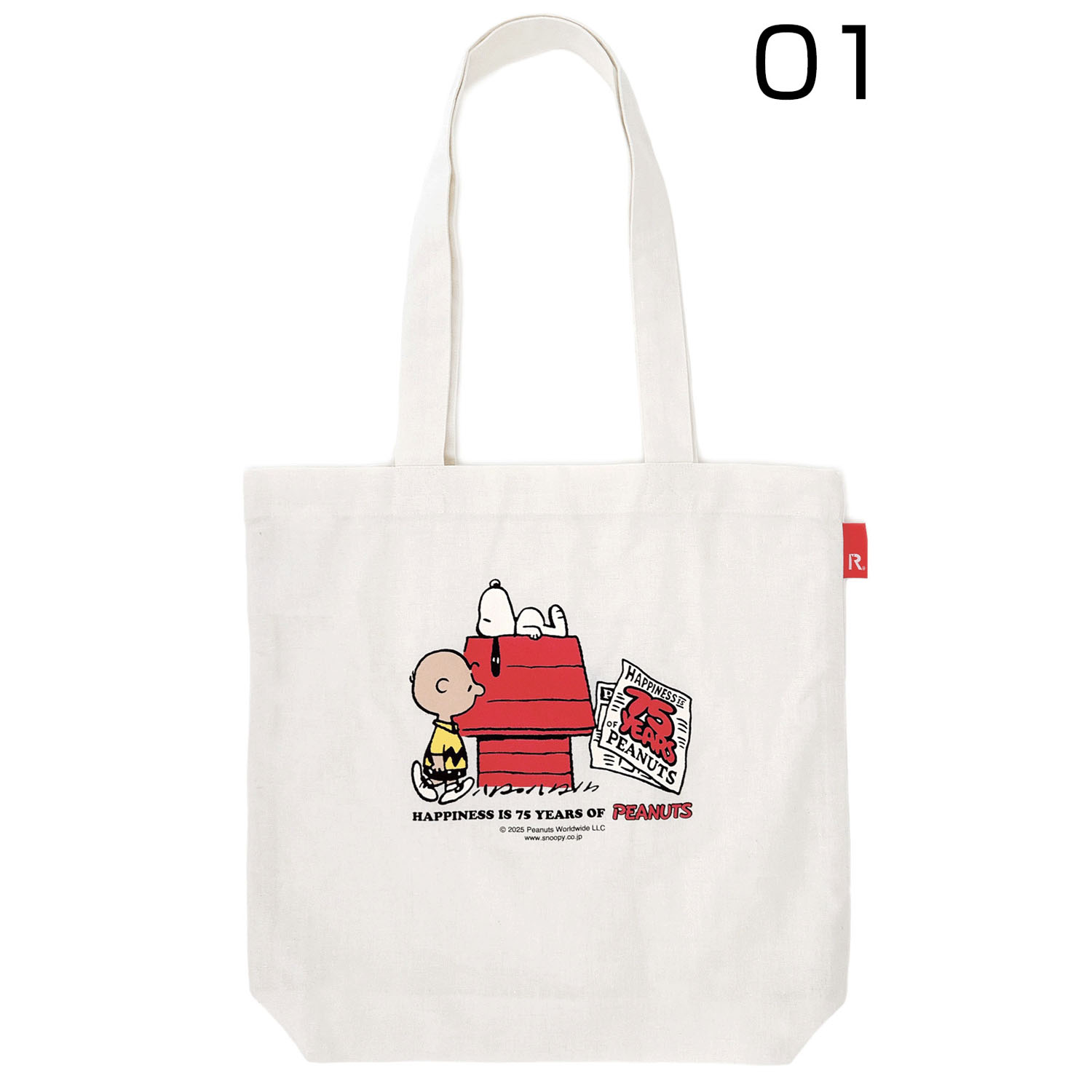 ルートート スヌーピートートバッグ - 画像2