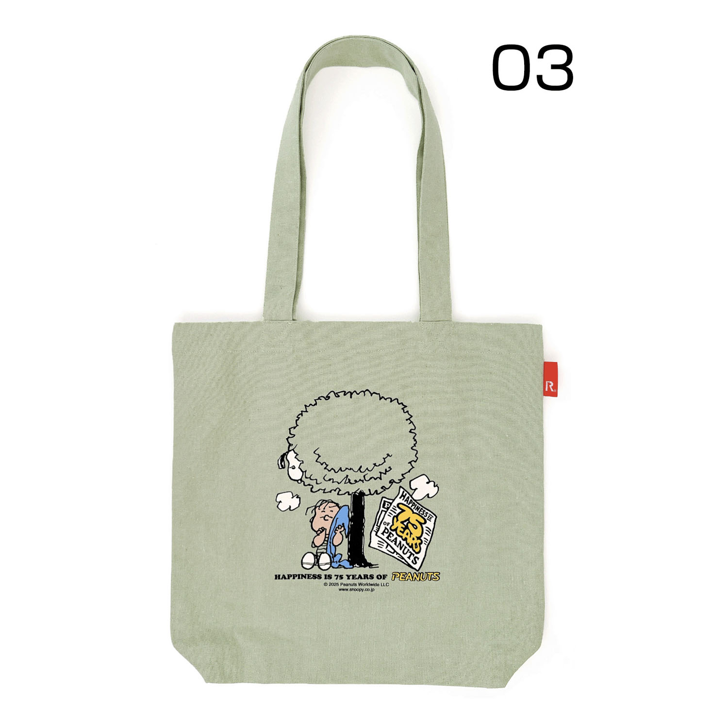 ルートート スヌーピートートバッグ - 画像7