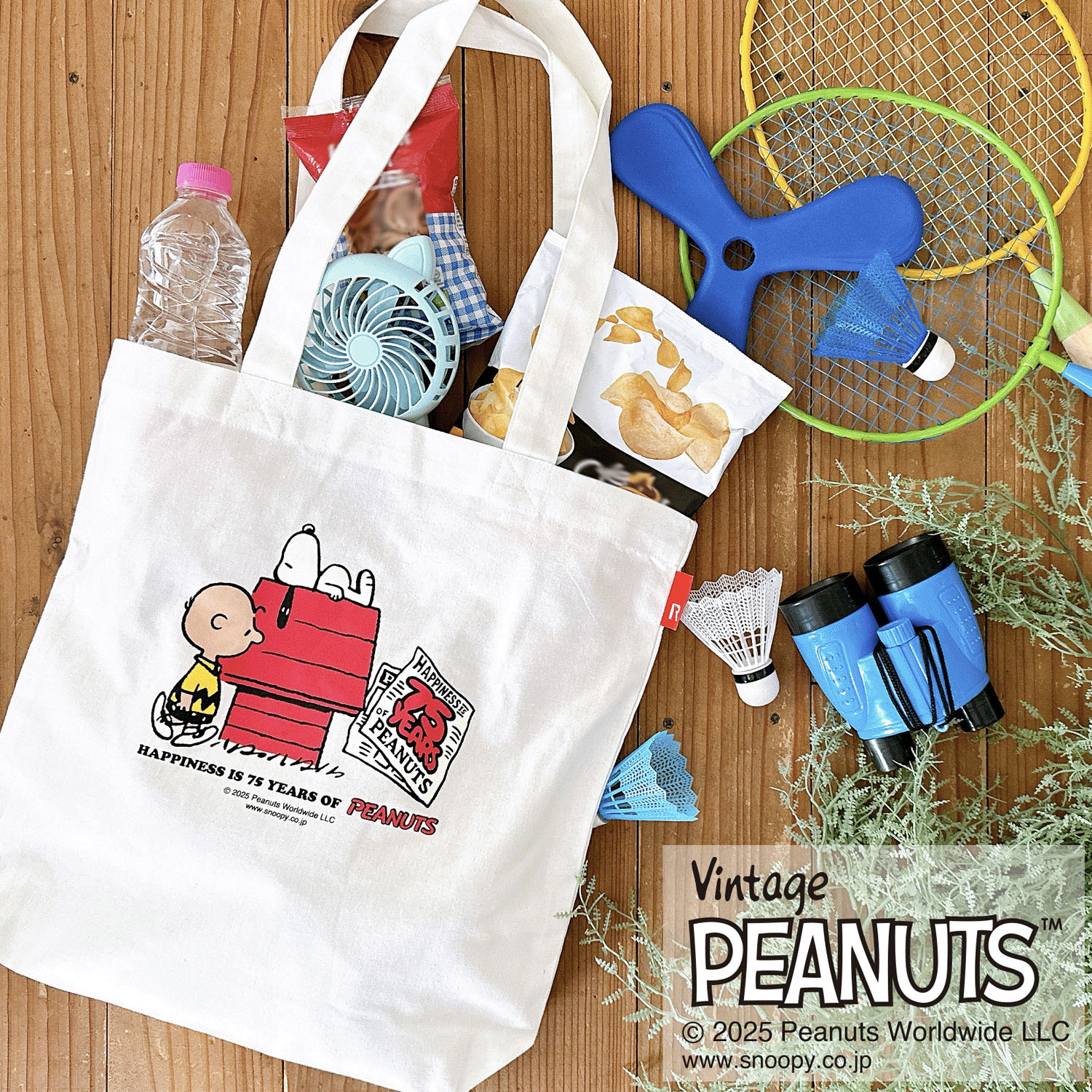 ルートート スヌーピートートバッグ